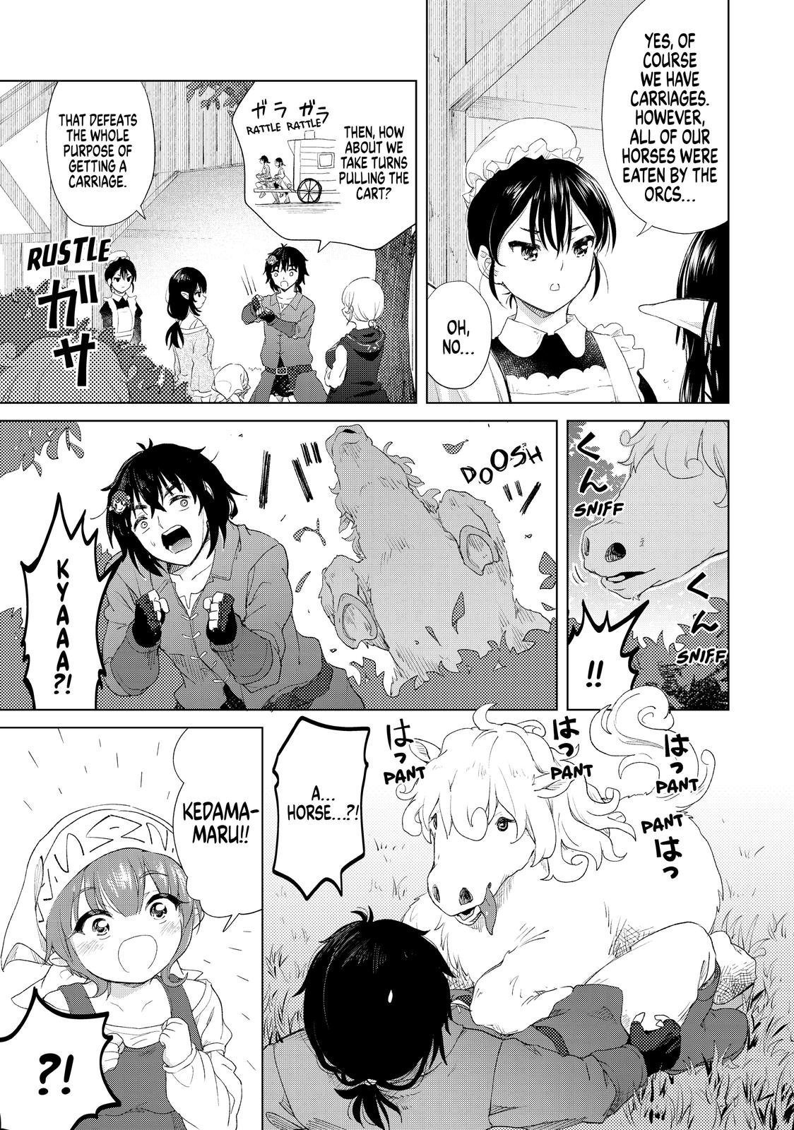 Ponkotsu ga Tensei Shitara Zongai Saikyou Chapter 11 page 20 - Chapter 11