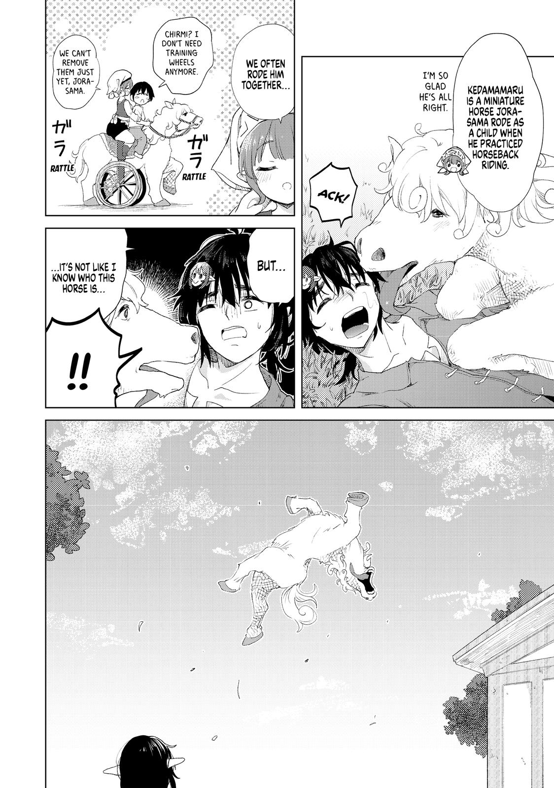 Ponkotsu ga Tensei Shitara Zongai Saikyou Chapter 11 page 21 - Chapter 11