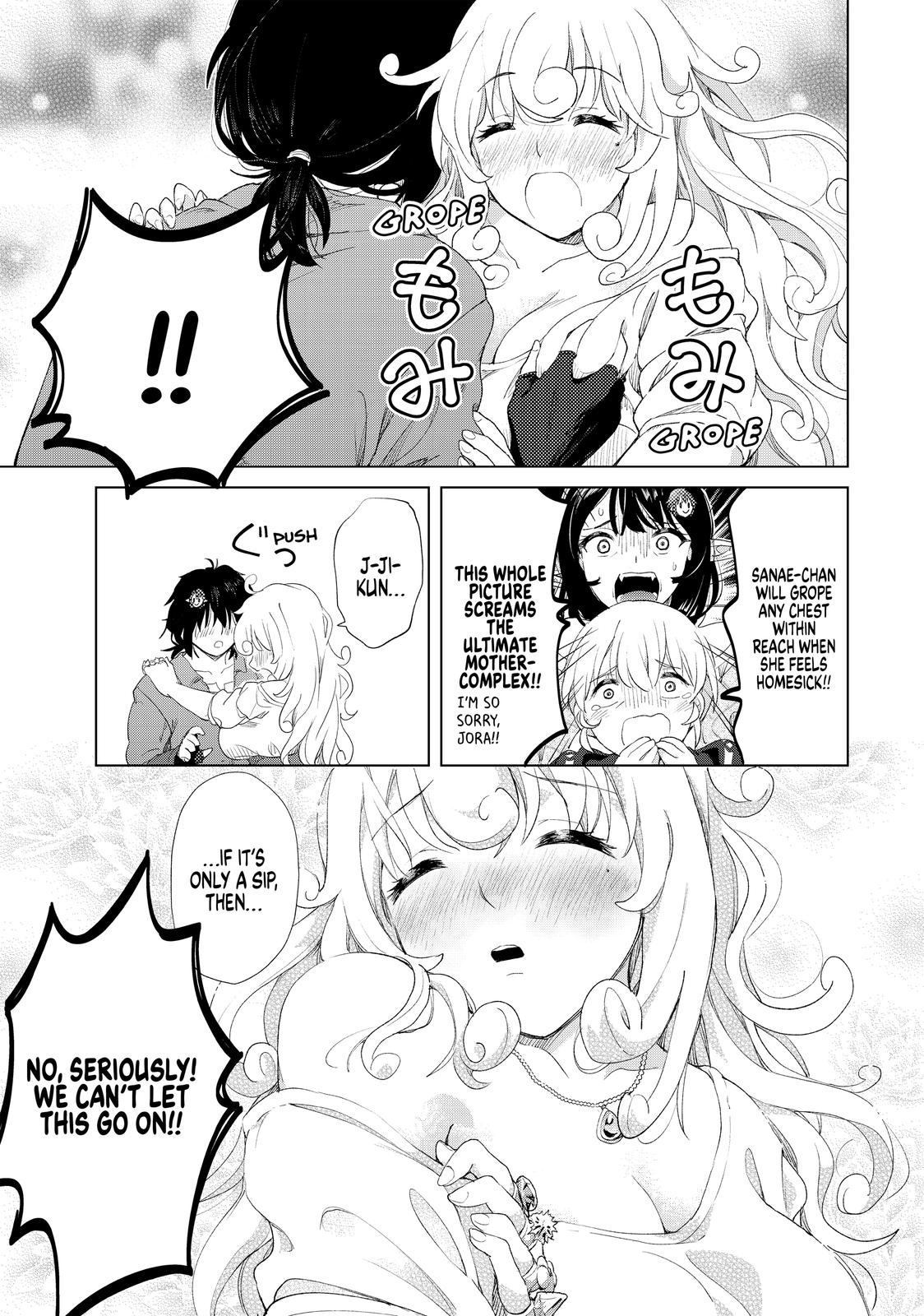 Ponkotsu ga Tensei Shitara Zongai Saikyou Chapter 11 page 24 - Chapter 11