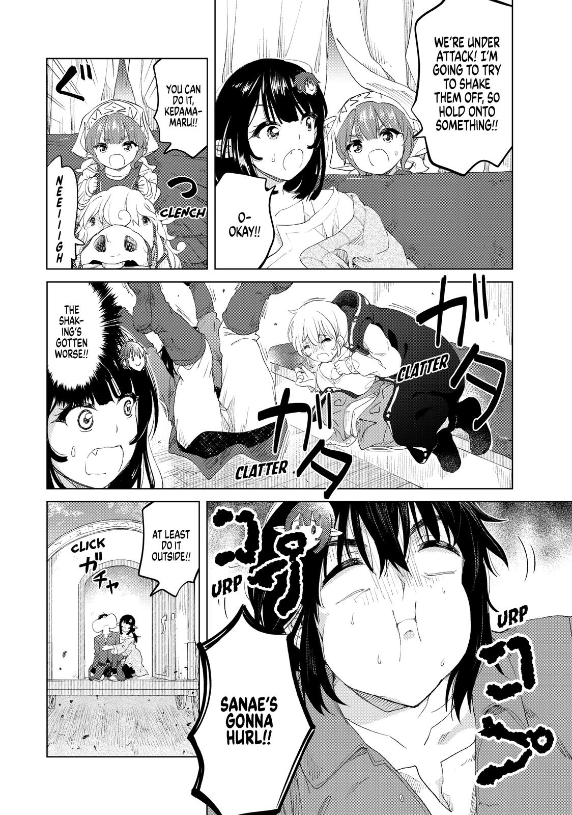 Ponkotsu ga Tensei Shitara Zongai Saikyou Chapter 11 page 27 - Chapter 11