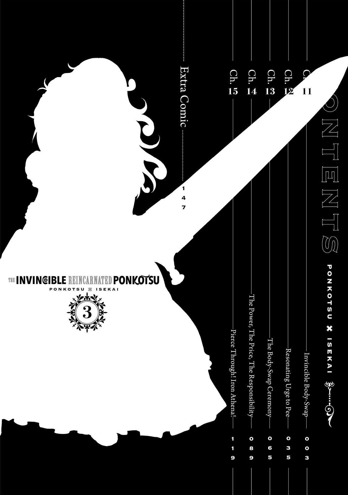 Ponkotsu ga Tensei Shitara Zongai Saikyou Chapter 11 page 3 - Chapter 11