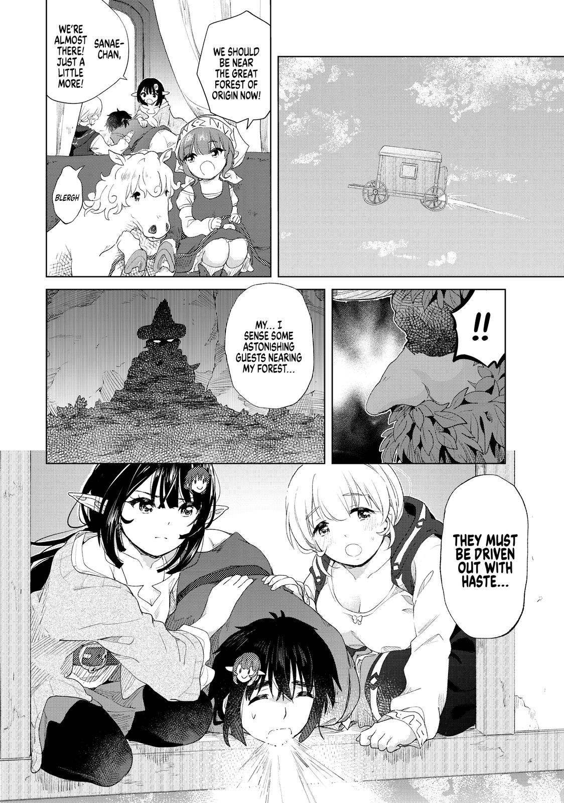 Ponkotsu ga Tensei Shitara Zongai Saikyou Chapter 11 page 33 - Chapter 11