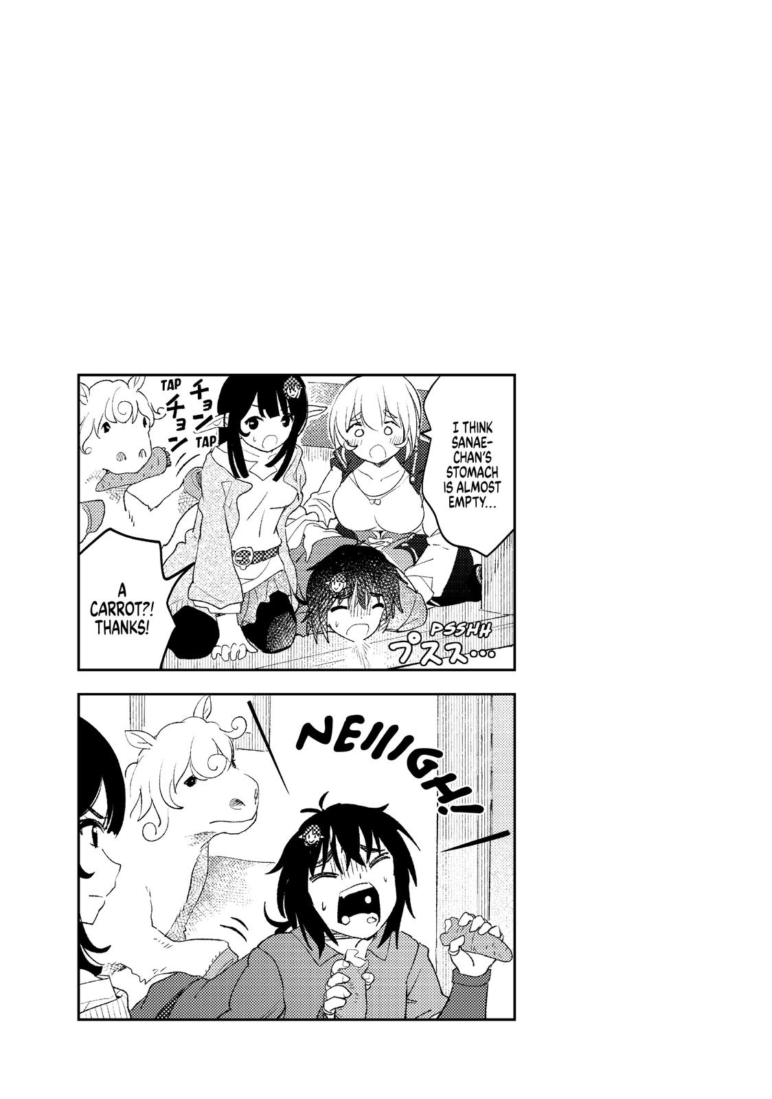 Ponkotsu ga Tensei Shitara Zongai Saikyou Chapter 11 page 34 - Chapter 11