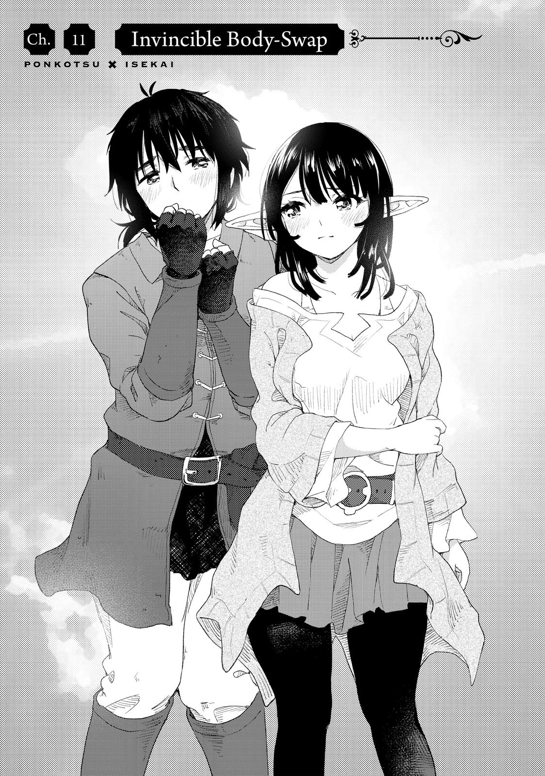 Ponkotsu ga Tensei Shitara Zongai Saikyou Chapter 11 page 4 - Chapter 11