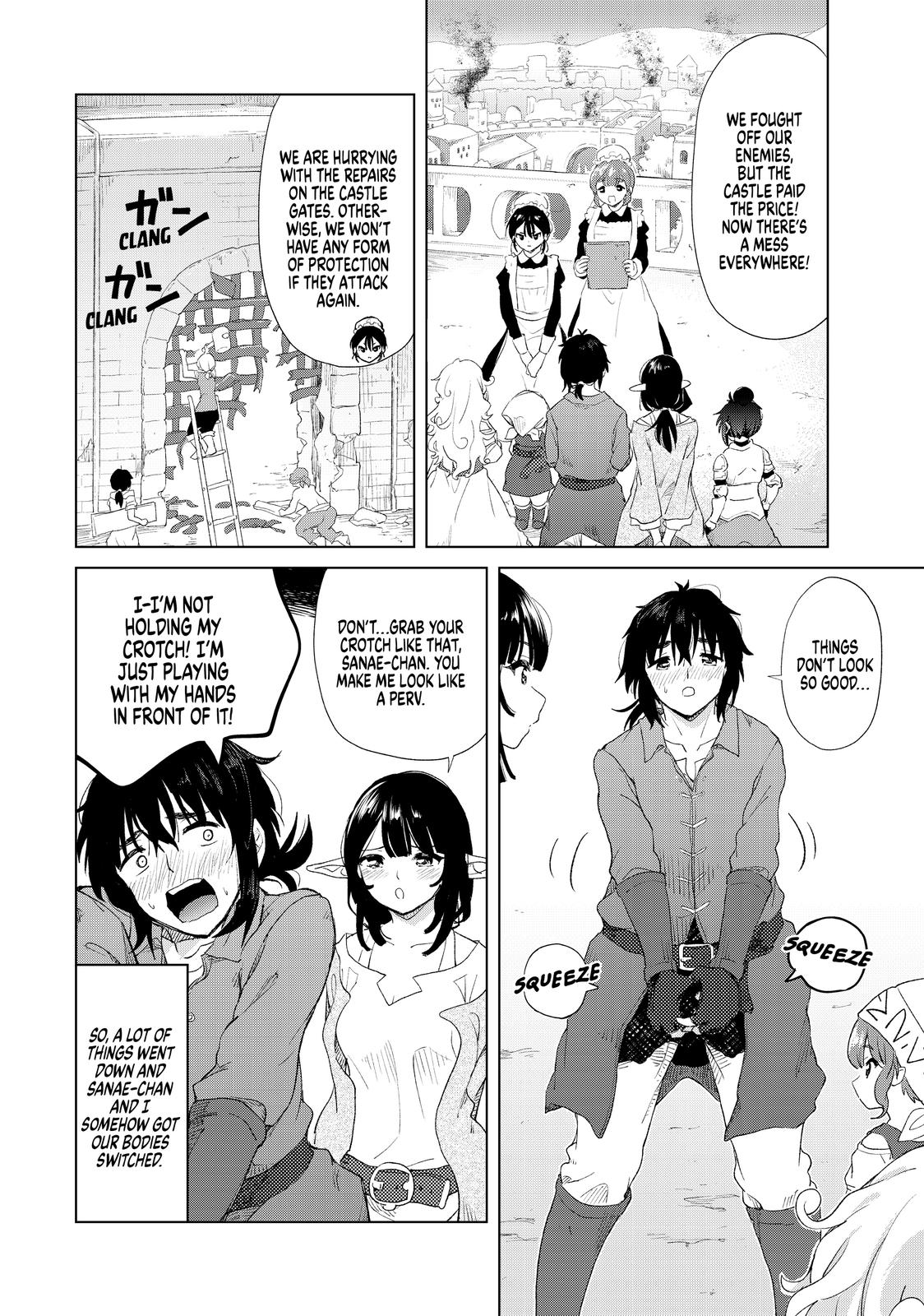 Ponkotsu ga Tensei Shitara Zongai Saikyou Chapter 11 page 5 - Chapter 11