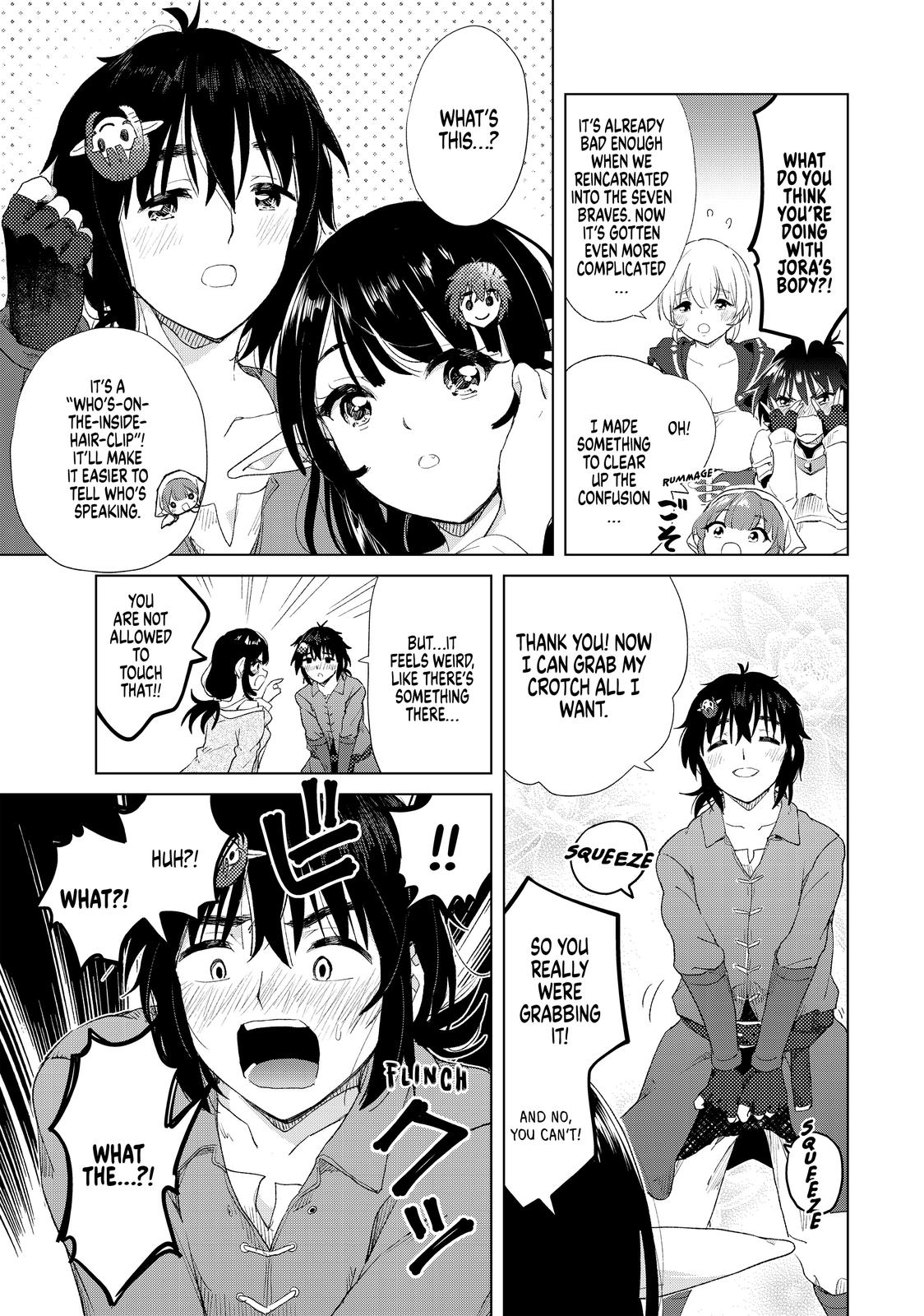 Ponkotsu ga Tensei Shitara Zongai Saikyou Chapter 11 page 6 - Chapter 11