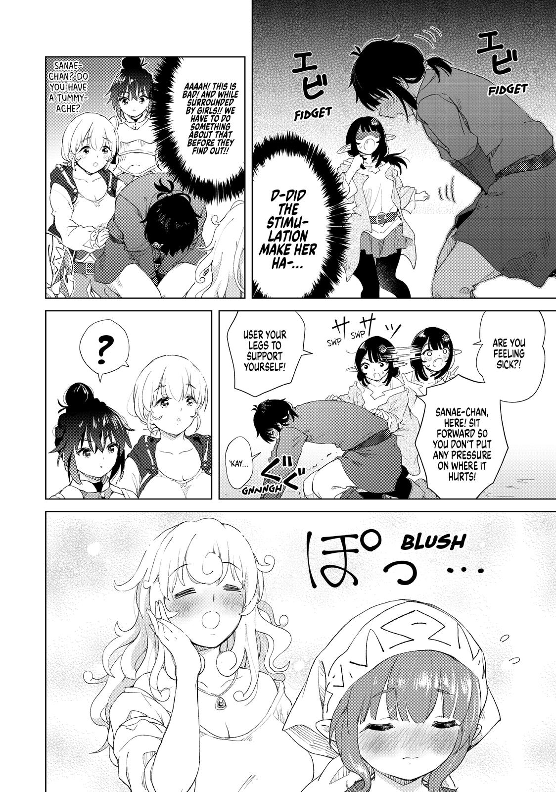 Ponkotsu ga Tensei Shitara Zongai Saikyou Chapter 11 page 7 - Chapter 11