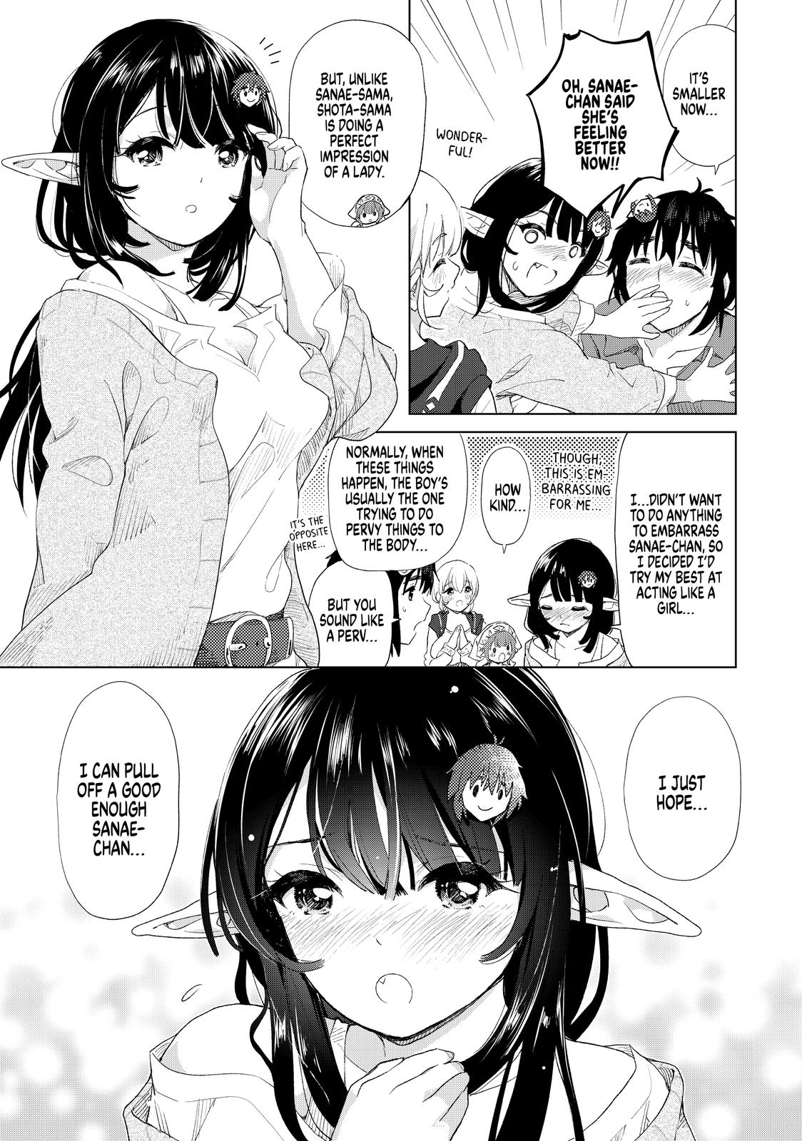Ponkotsu ga Tensei Shitara Zongai Saikyou Chapter 11 page 8 - Chapter 11