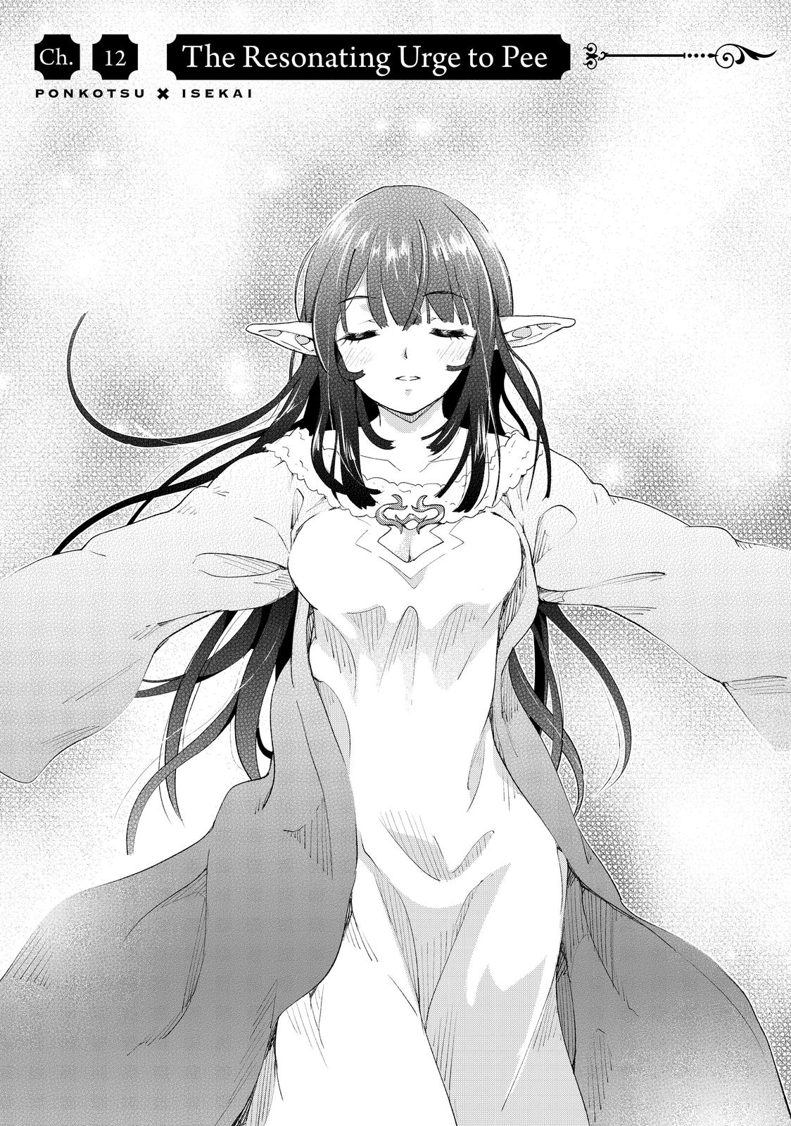 Ponkotsu ga Tensei Shitara Zongai Saikyou Chapter 12 page 1 - Chapter 12