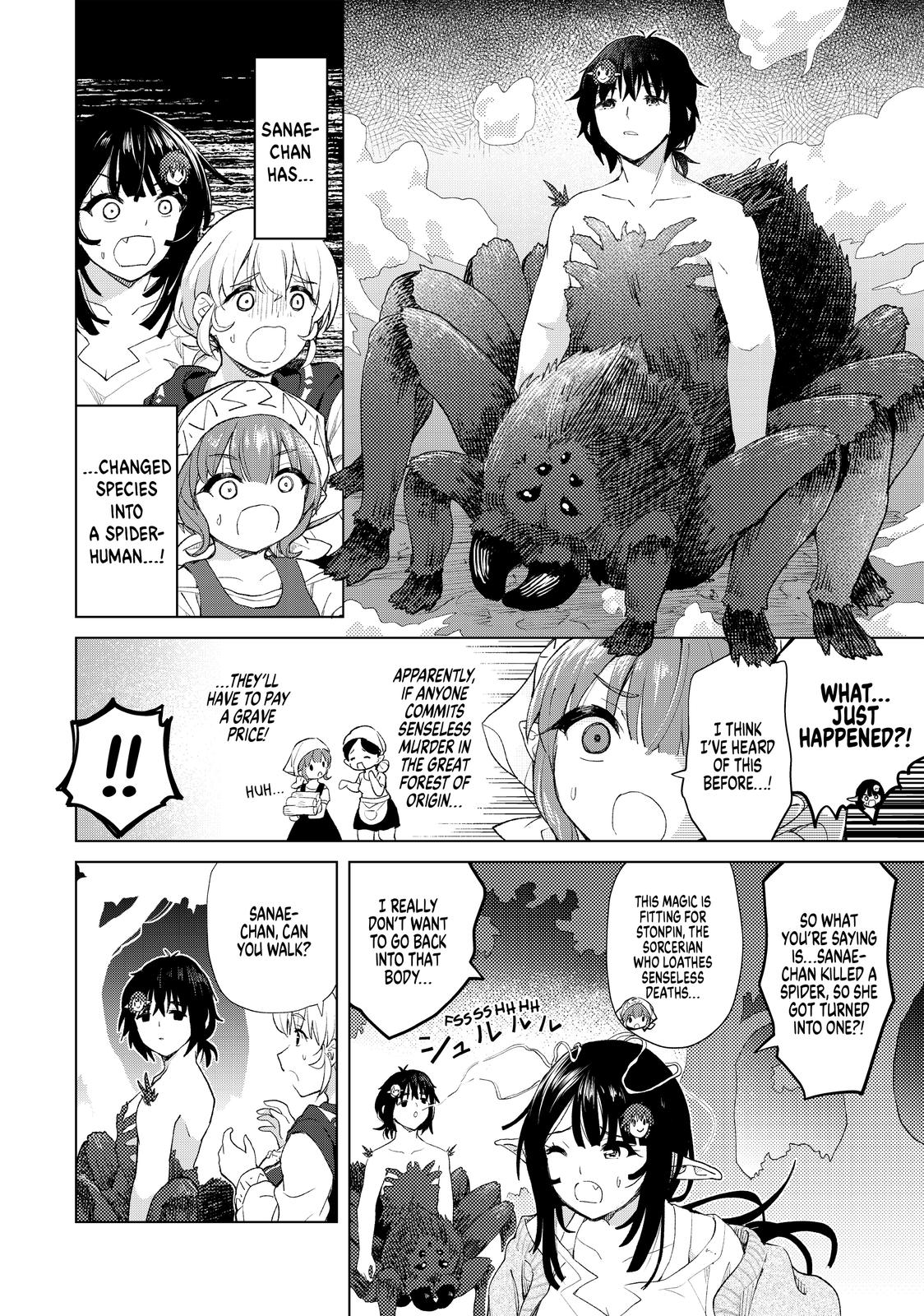 Ponkotsu ga Tensei Shitara Zongai Saikyou Chapter 12 page 10 - Chapter 12