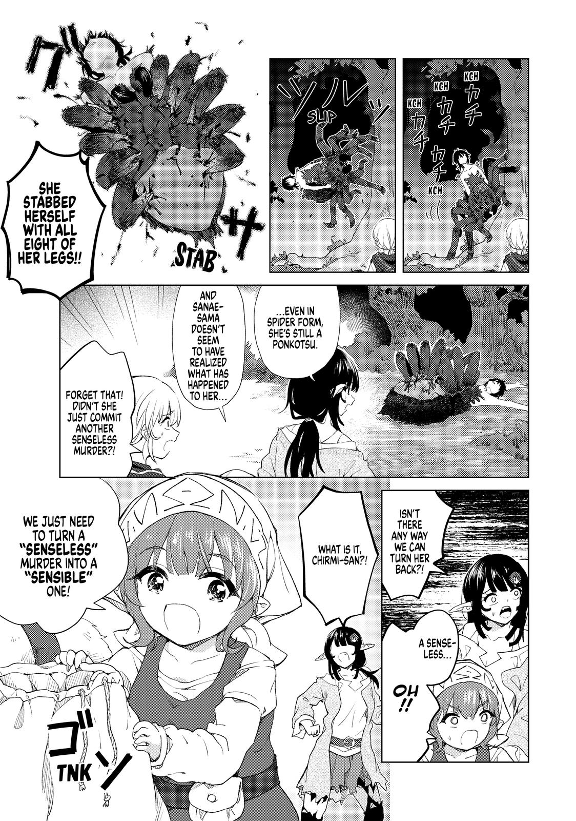 Ponkotsu ga Tensei Shitara Zongai Saikyou Chapter 12 page 11 - Chapter 12