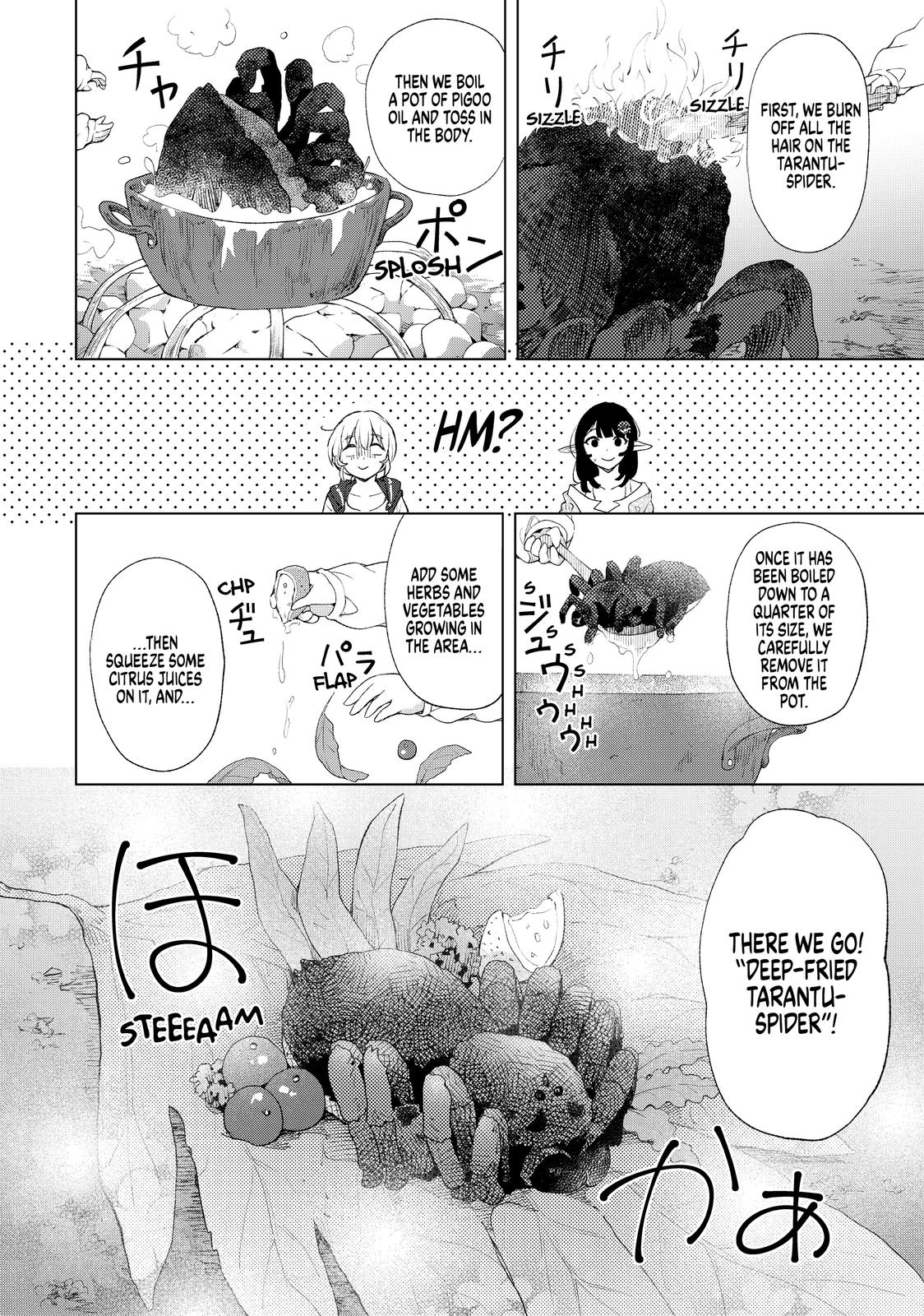 Ponkotsu ga Tensei Shitara Zongai Saikyou Chapter 12 page 12 - Chapter 12