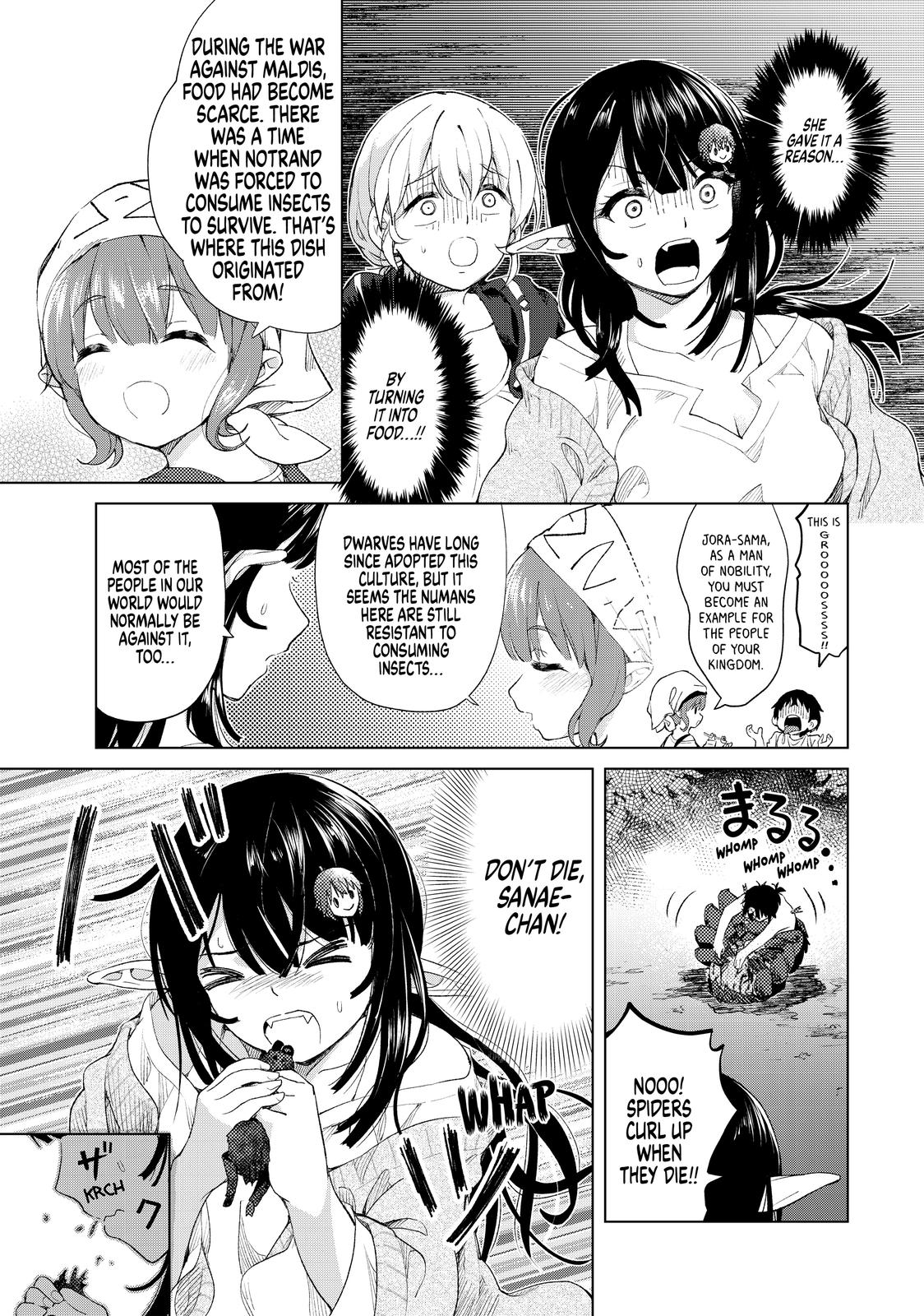 Ponkotsu ga Tensei Shitara Zongai Saikyou Chapter 12 page 13 - Chapter 12