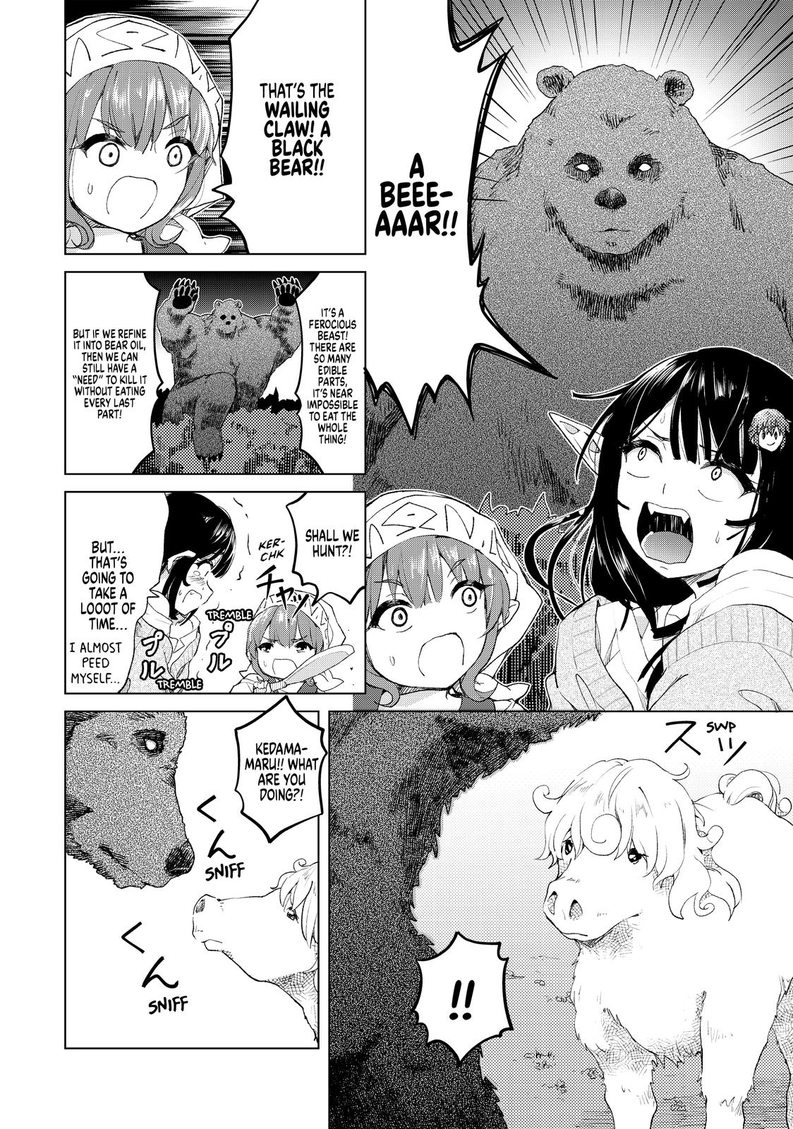 Ponkotsu ga Tensei Shitara Zongai Saikyou Chapter 12 page 16 - Chapter 12