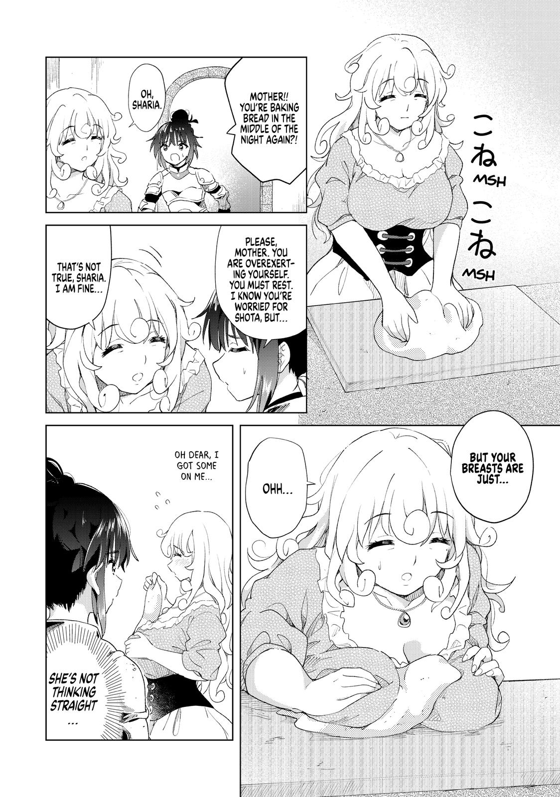Ponkotsu ga Tensei Shitara Zongai Saikyou Chapter 12 page 2 - Chapter 12