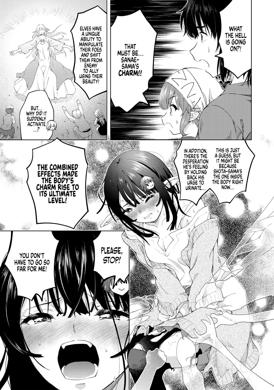Ponkotsu ga Tensei Shitara Zongai Saikyou Chapter 12 page 21 - Chapter 12