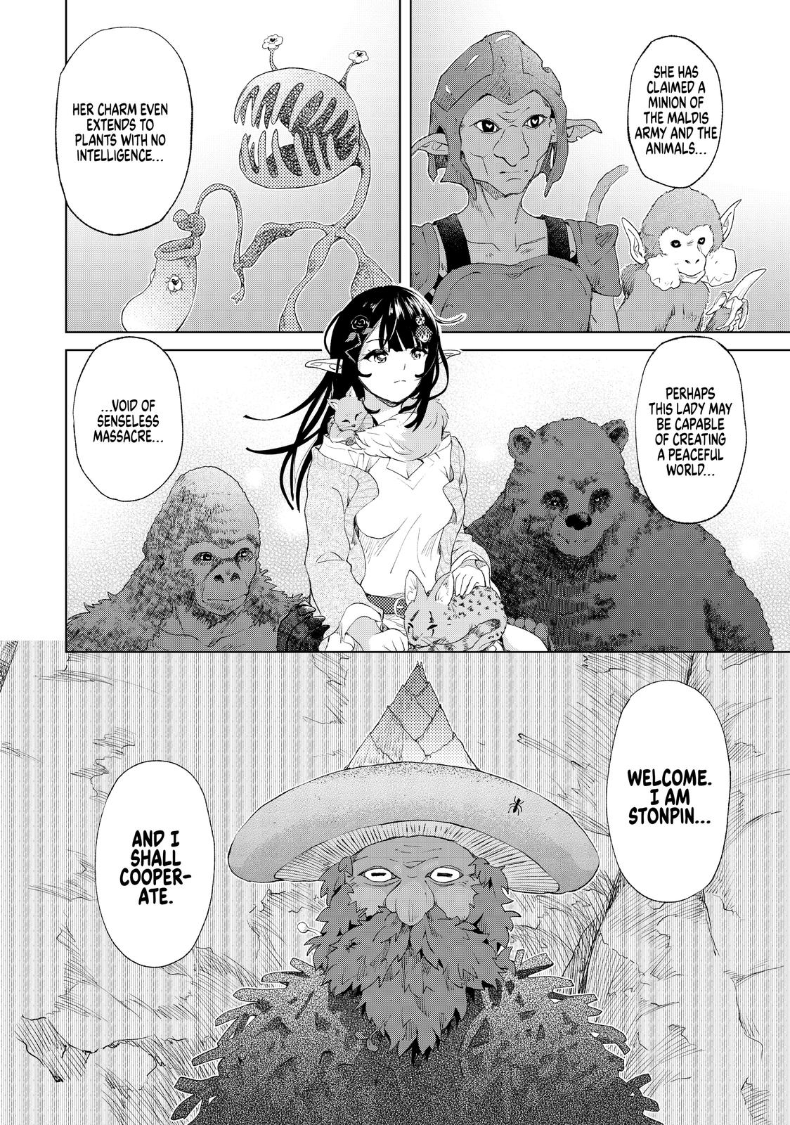 Ponkotsu ga Tensei Shitara Zongai Saikyou Chapter 12 page 27 - Chapter 12