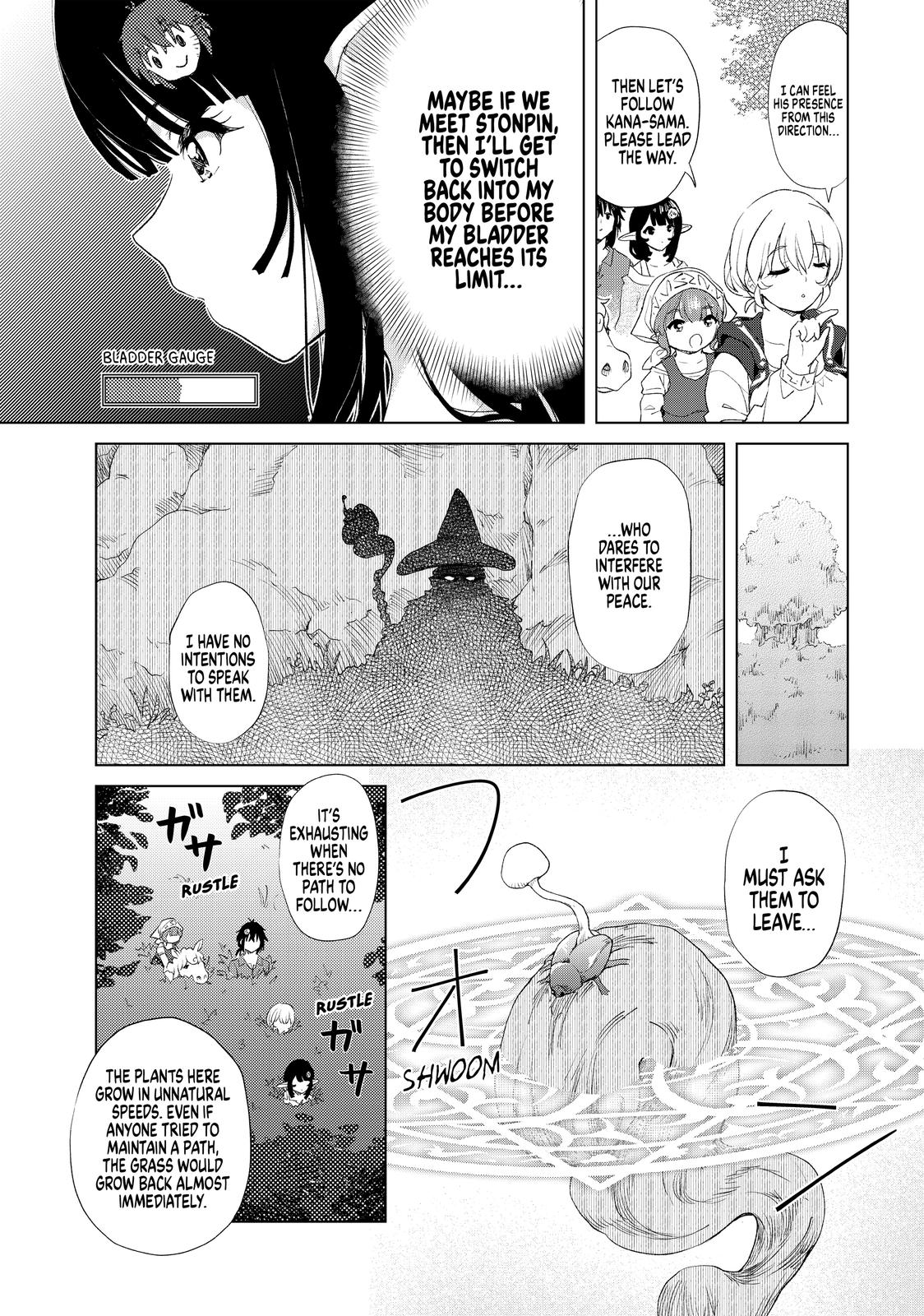 Ponkotsu ga Tensei Shitara Zongai Saikyou Chapter 12 page 5 - Chapter 12