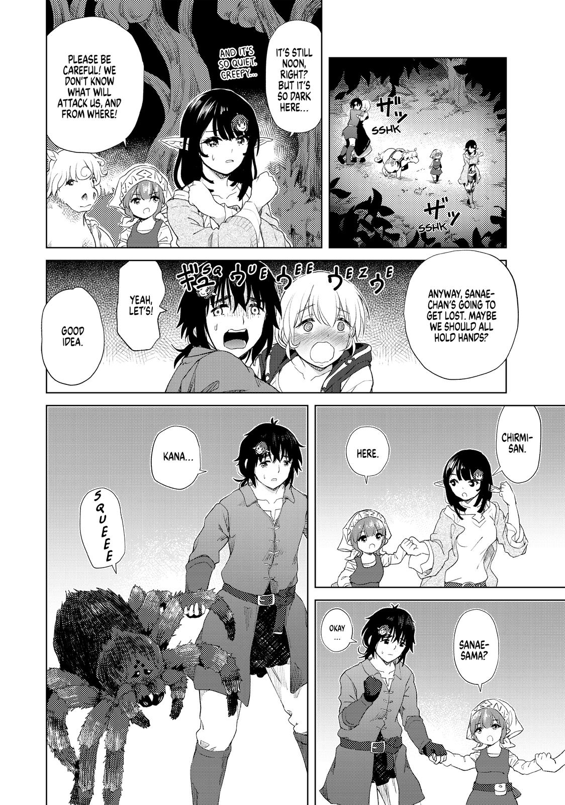 Ponkotsu ga Tensei Shitara Zongai Saikyou Chapter 12 page 8 - Chapter 12