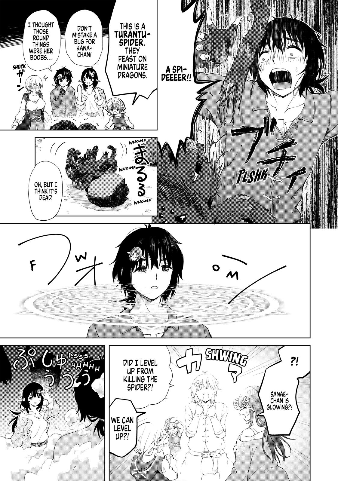 Ponkotsu ga Tensei Shitara Zongai Saikyou Chapter 12 page 9 - Chapter 12