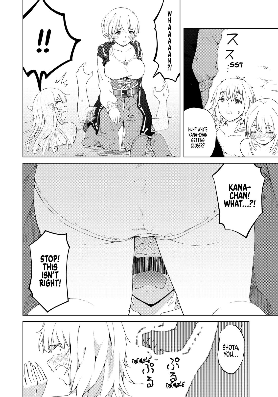 Ponkotsu ga Tensei Shitara Zongai Saikyou Chapter 13 page 12 - Chapter 13
