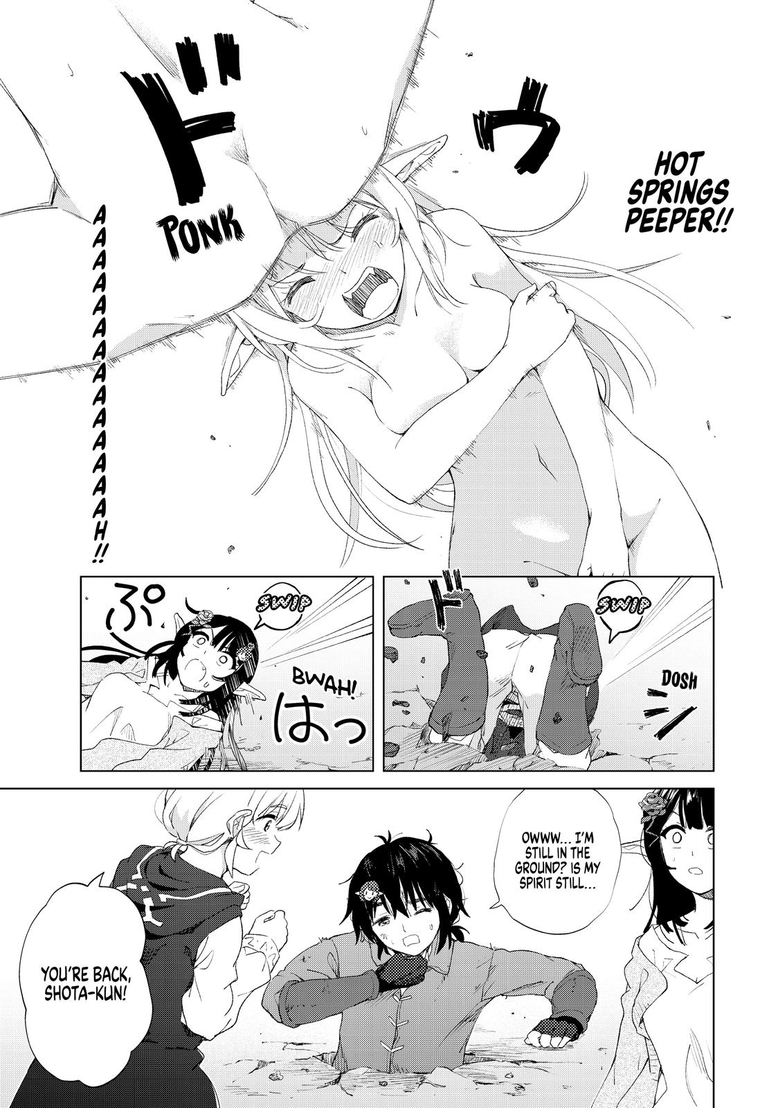 Ponkotsu ga Tensei Shitara Zongai Saikyou Chapter 13 page 13 - Chapter 13