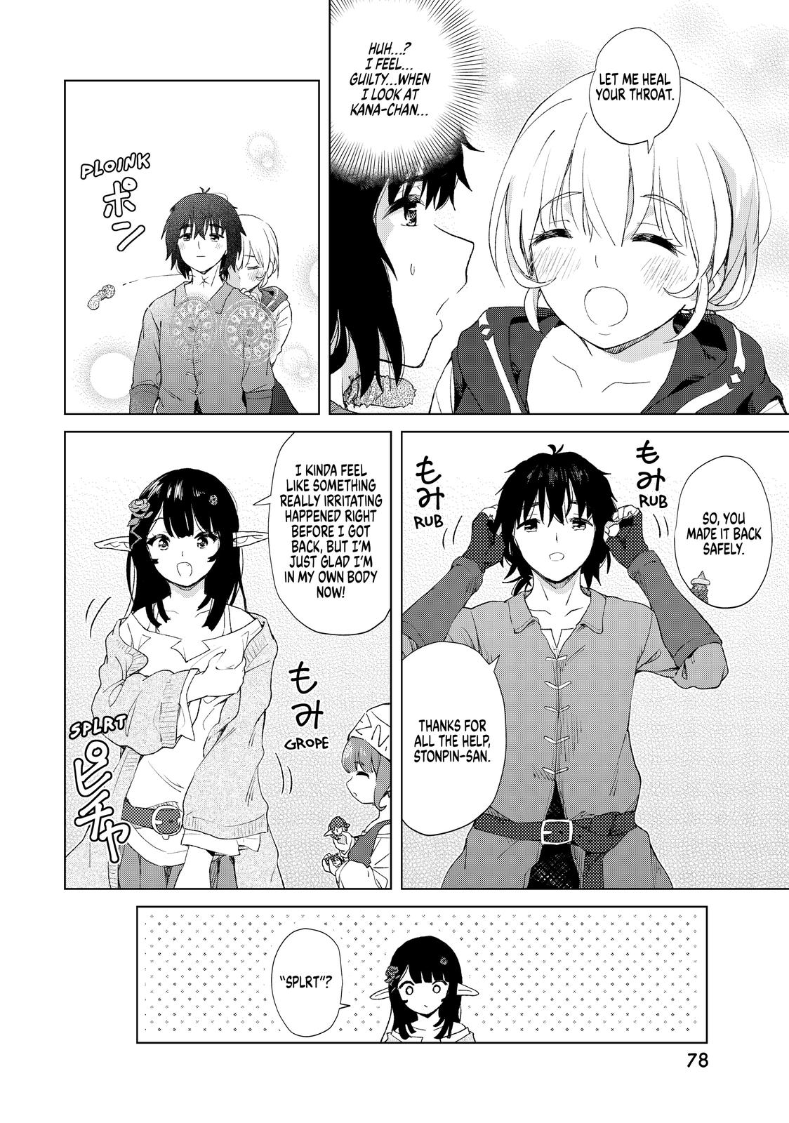 Ponkotsu ga Tensei Shitara Zongai Saikyou Chapter 13 page 14 - Chapter 13