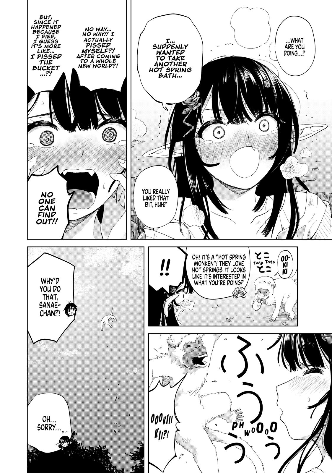 Ponkotsu ga Tensei Shitara Zongai Saikyou Chapter 13 page 16 - Chapter 13