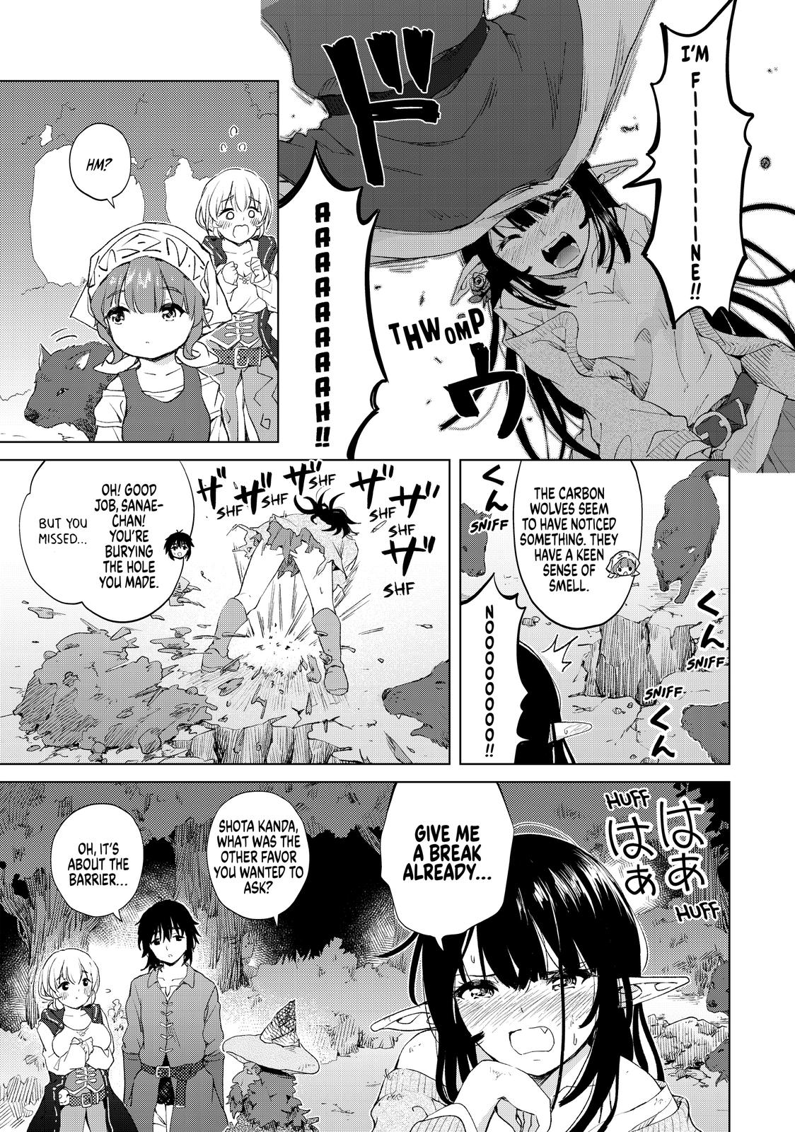 Ponkotsu ga Tensei Shitara Zongai Saikyou Chapter 13 page 19 - Chapter 13