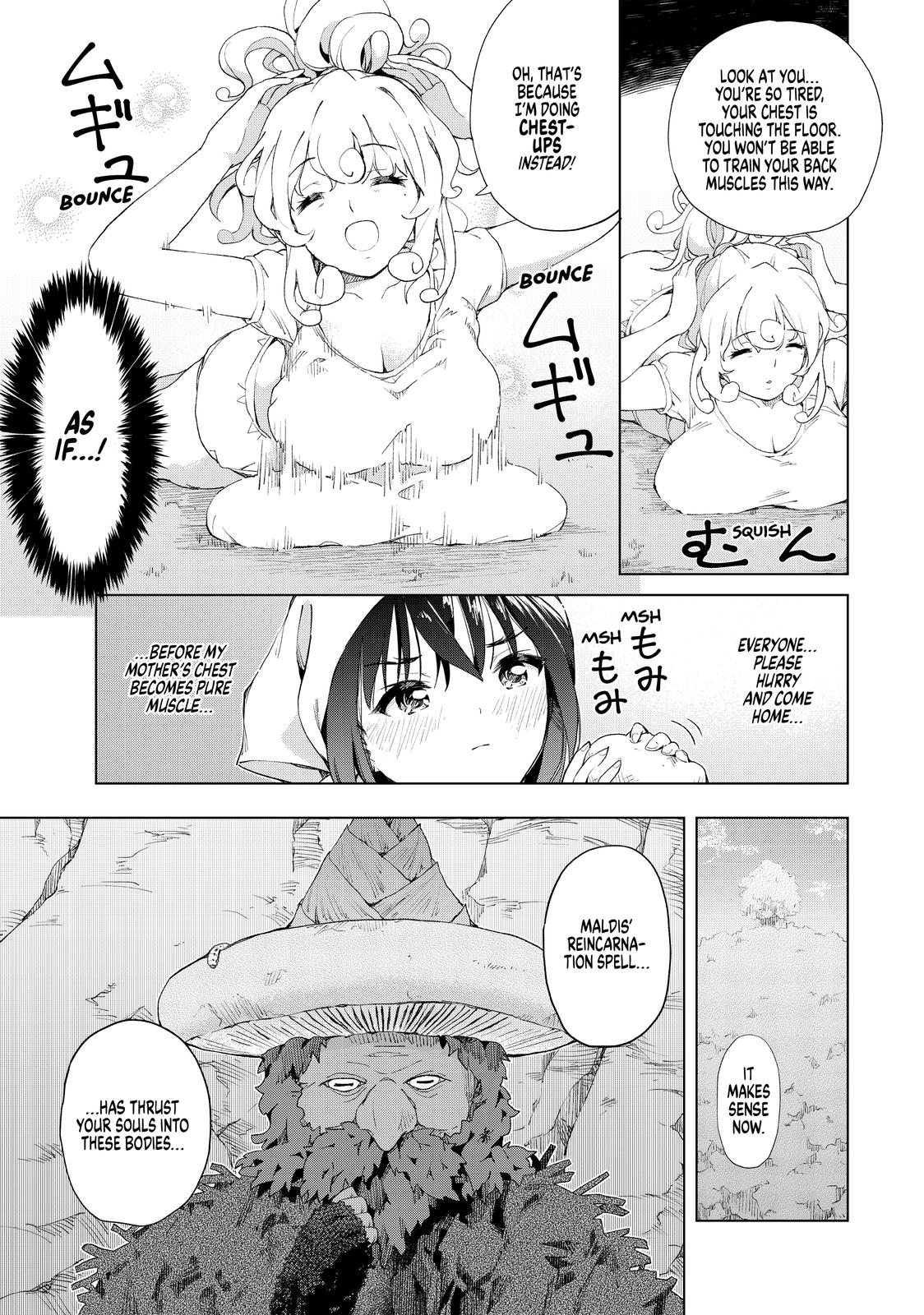 Ponkotsu ga Tensei Shitara Zongai Saikyou Chapter 13 page 3 - Chapter 13
