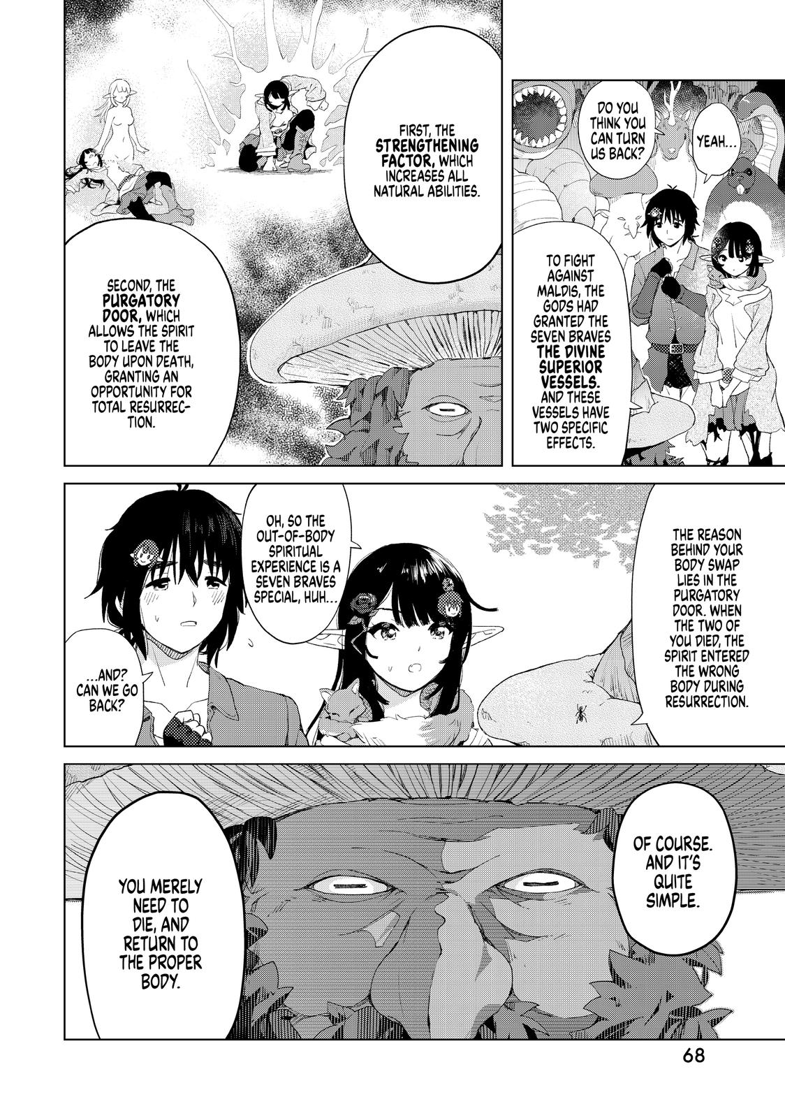 Ponkotsu ga Tensei Shitara Zongai Saikyou Chapter 13 page 4 - Chapter 13