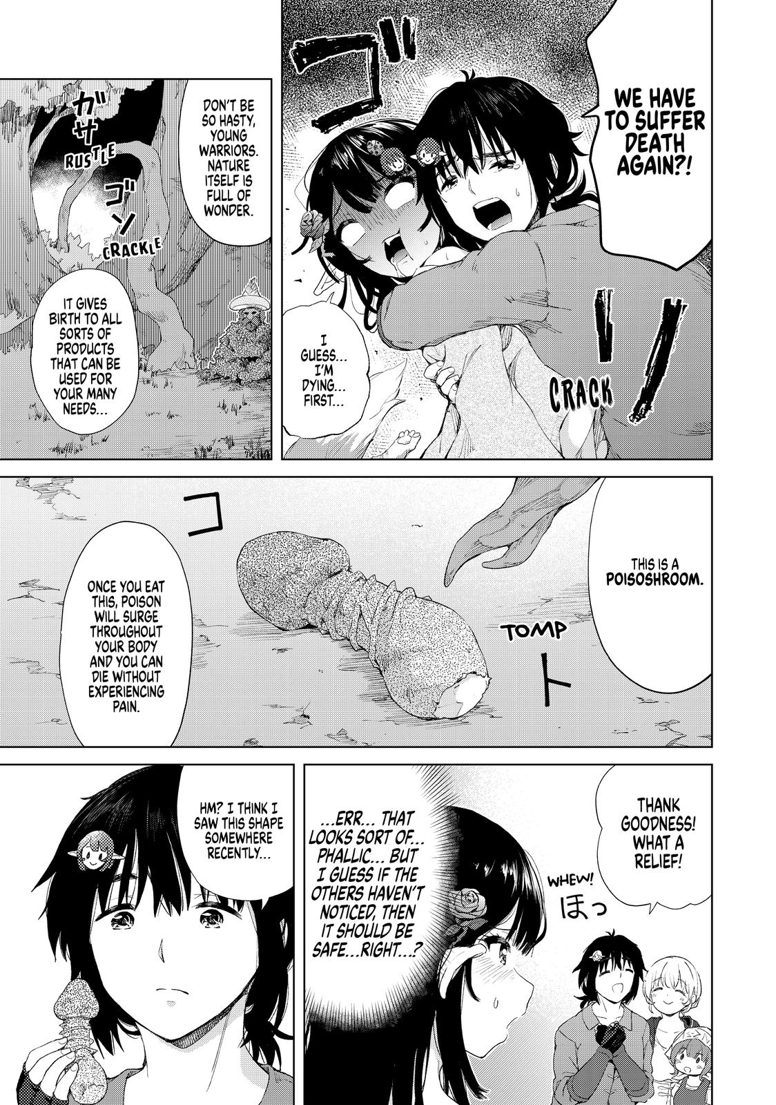 Ponkotsu ga Tensei Shitara Zongai Saikyou Chapter 13 page 5 - Chapter 13
