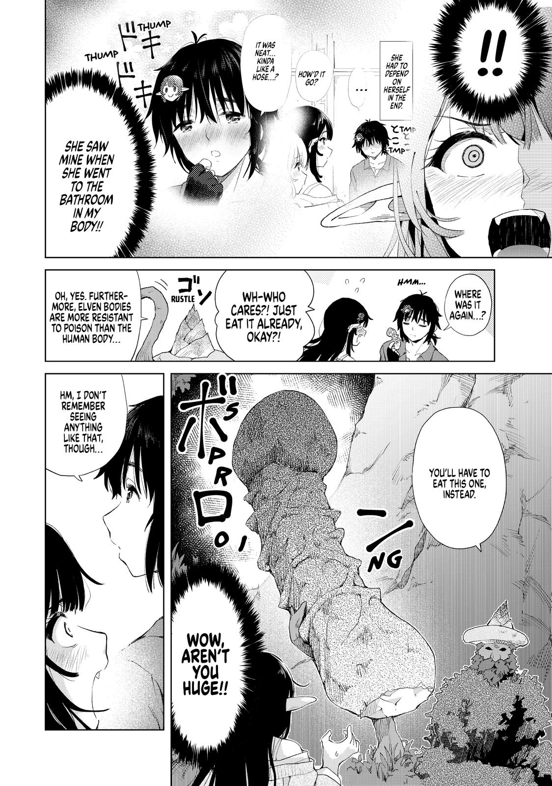 Ponkotsu ga Tensei Shitara Zongai Saikyou Chapter 13 page 6 - Chapter 13