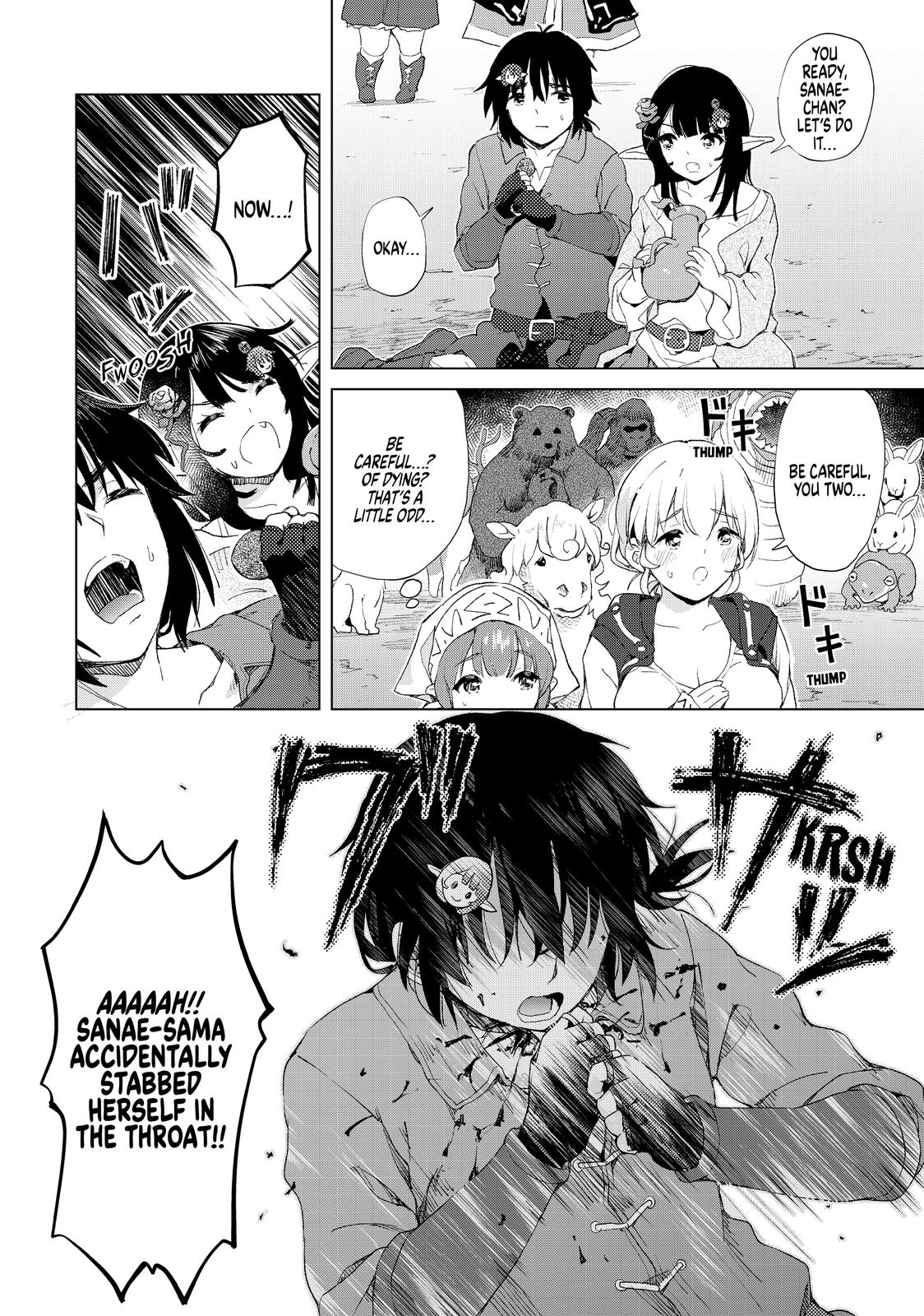 Ponkotsu ga Tensei Shitara Zongai Saikyou Chapter 13 page 8 - Chapter 13