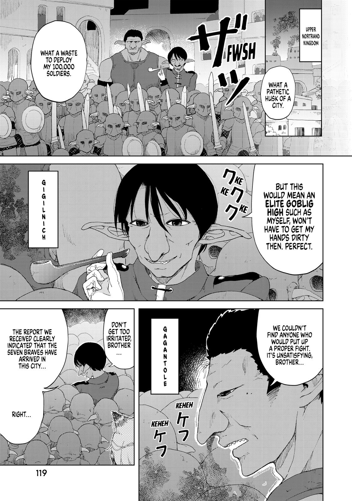 Ponkotsu ga Tensei Shitara Zongai Saikyou Chapter 15 page 1 - Chapter 15