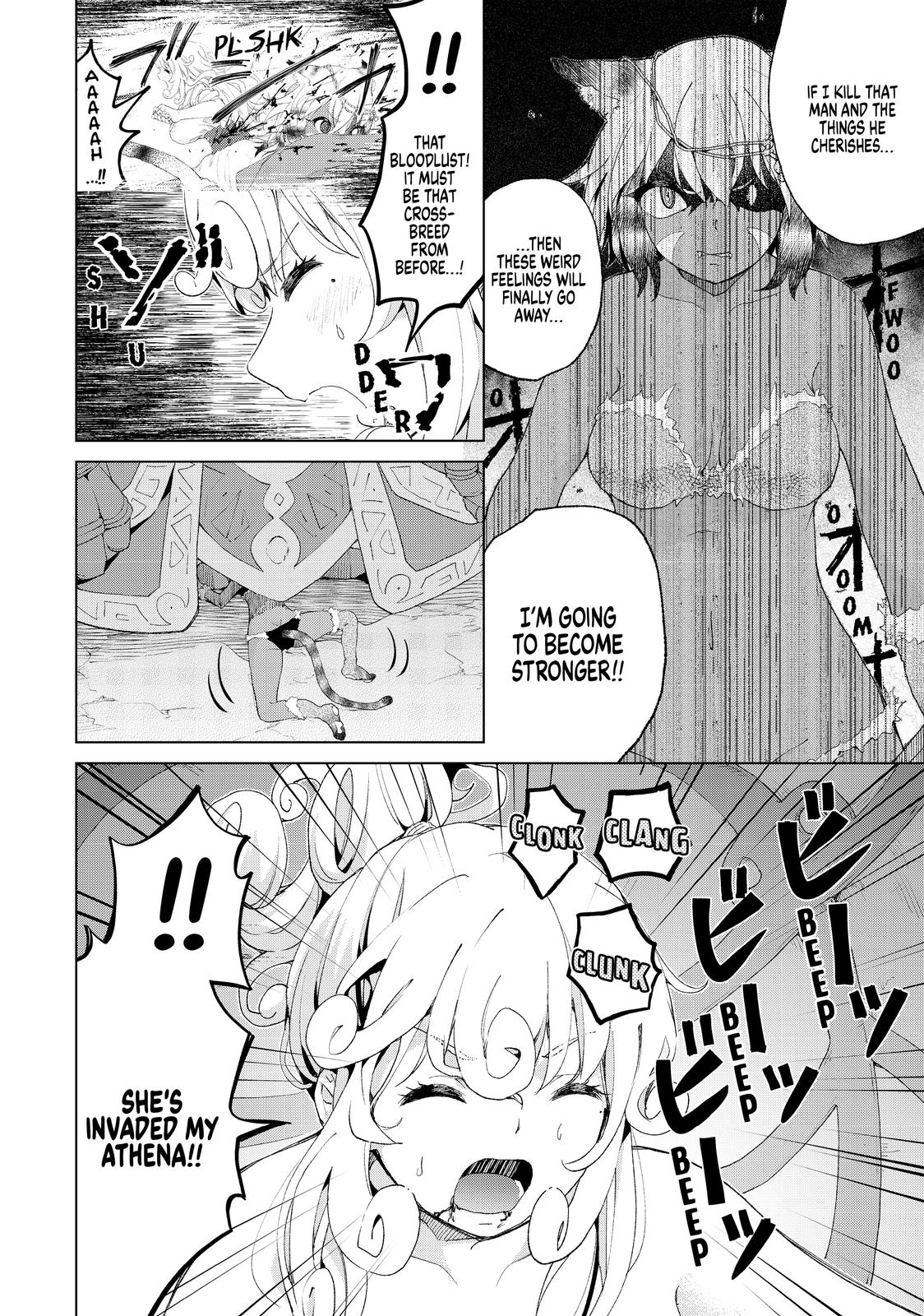 Ponkotsu ga Tensei Shitara Zongai Saikyou Chapter 15 page 10 - Chapter 15