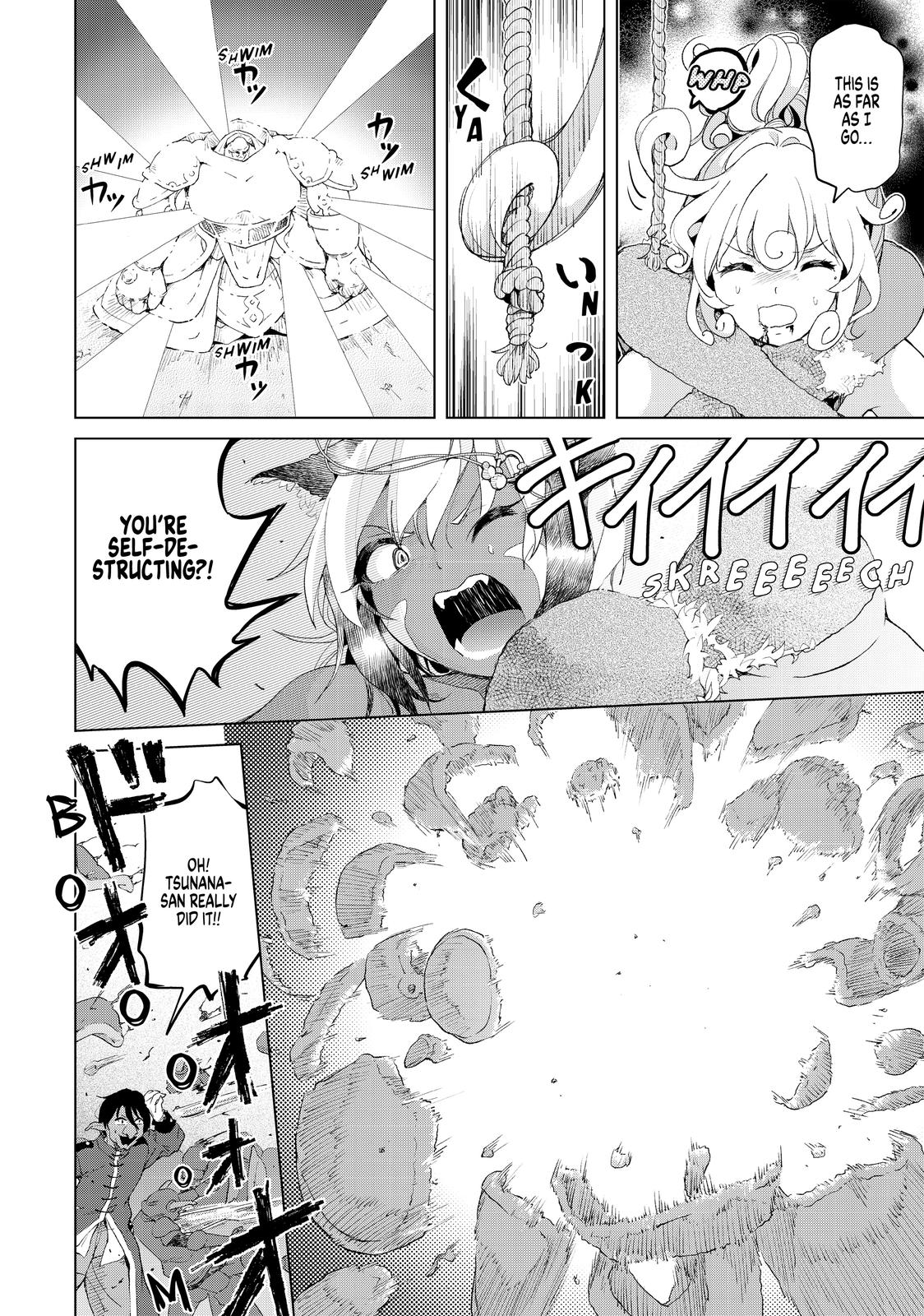 Ponkotsu ga Tensei Shitara Zongai Saikyou Chapter 15 page 12 - Chapter 15