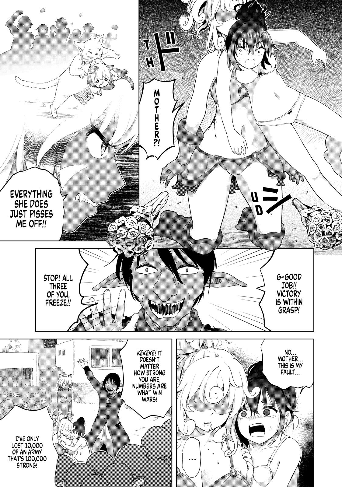 Ponkotsu ga Tensei Shitara Zongai Saikyou Chapter 15 page 17 - Chapter 15