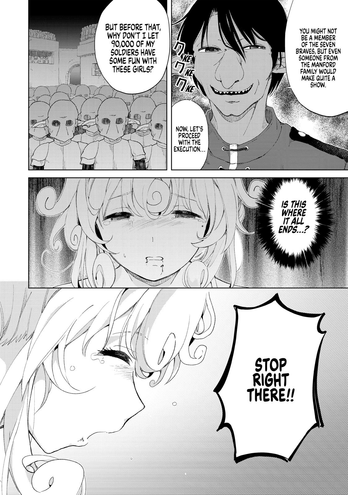 Ponkotsu ga Tensei Shitara Zongai Saikyou Chapter 15 page 18 - Chapter 15