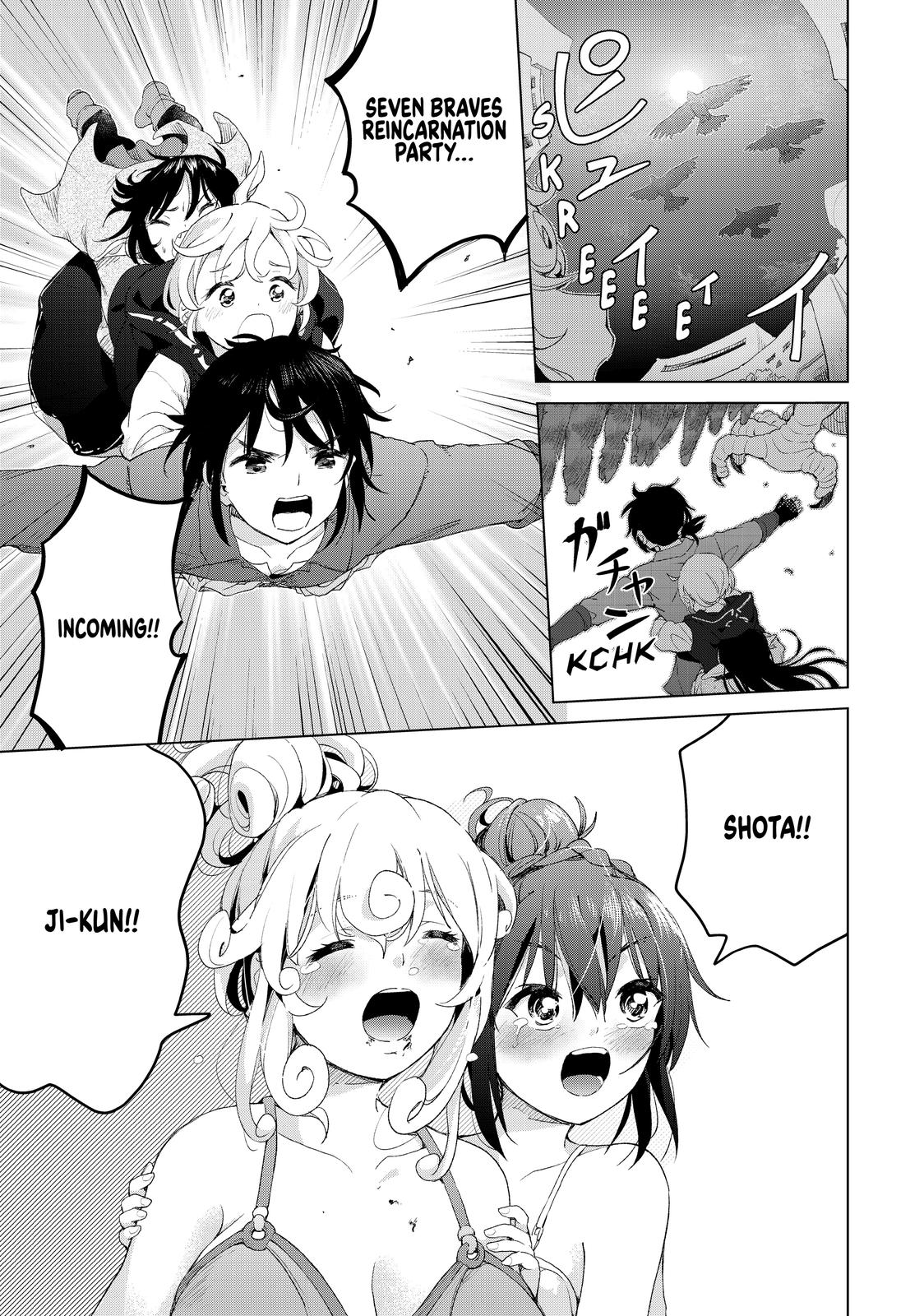 Ponkotsu ga Tensei Shitara Zongai Saikyou Chapter 15 page 19 - Chapter 15