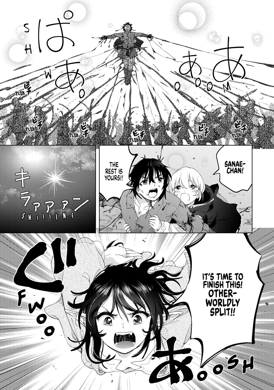 Ponkotsu ga Tensei Shitara Zongai Saikyou Chapter 15 page 21 - Chapter 15
