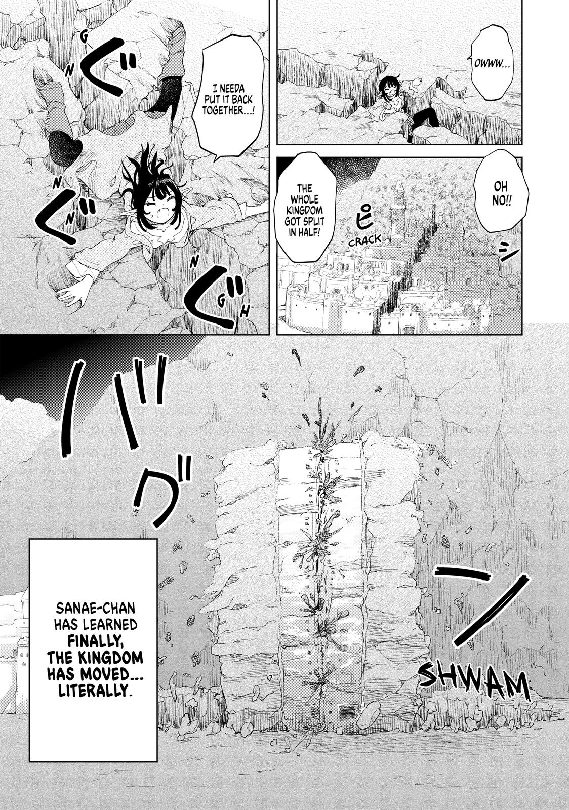 Ponkotsu ga Tensei Shitara Zongai Saikyou Chapter 15 page 23 - Chapter 15
