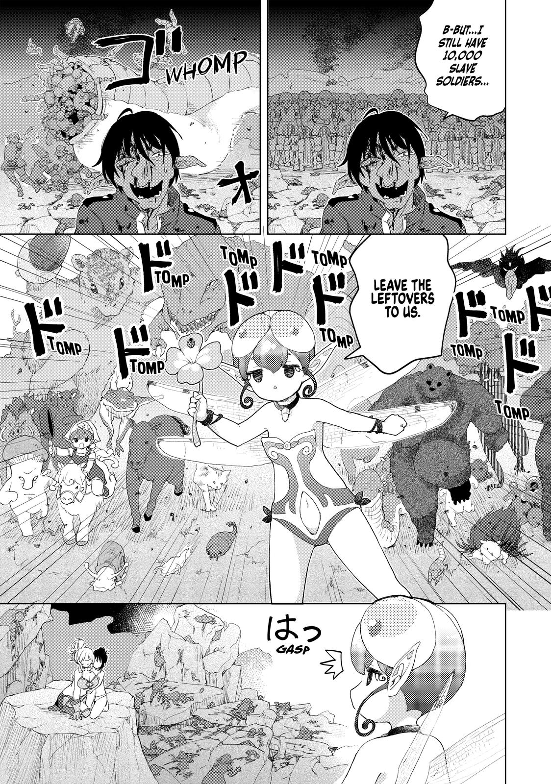 Ponkotsu ga Tensei Shitara Zongai Saikyou Chapter 15 page 25 - Chapter 15