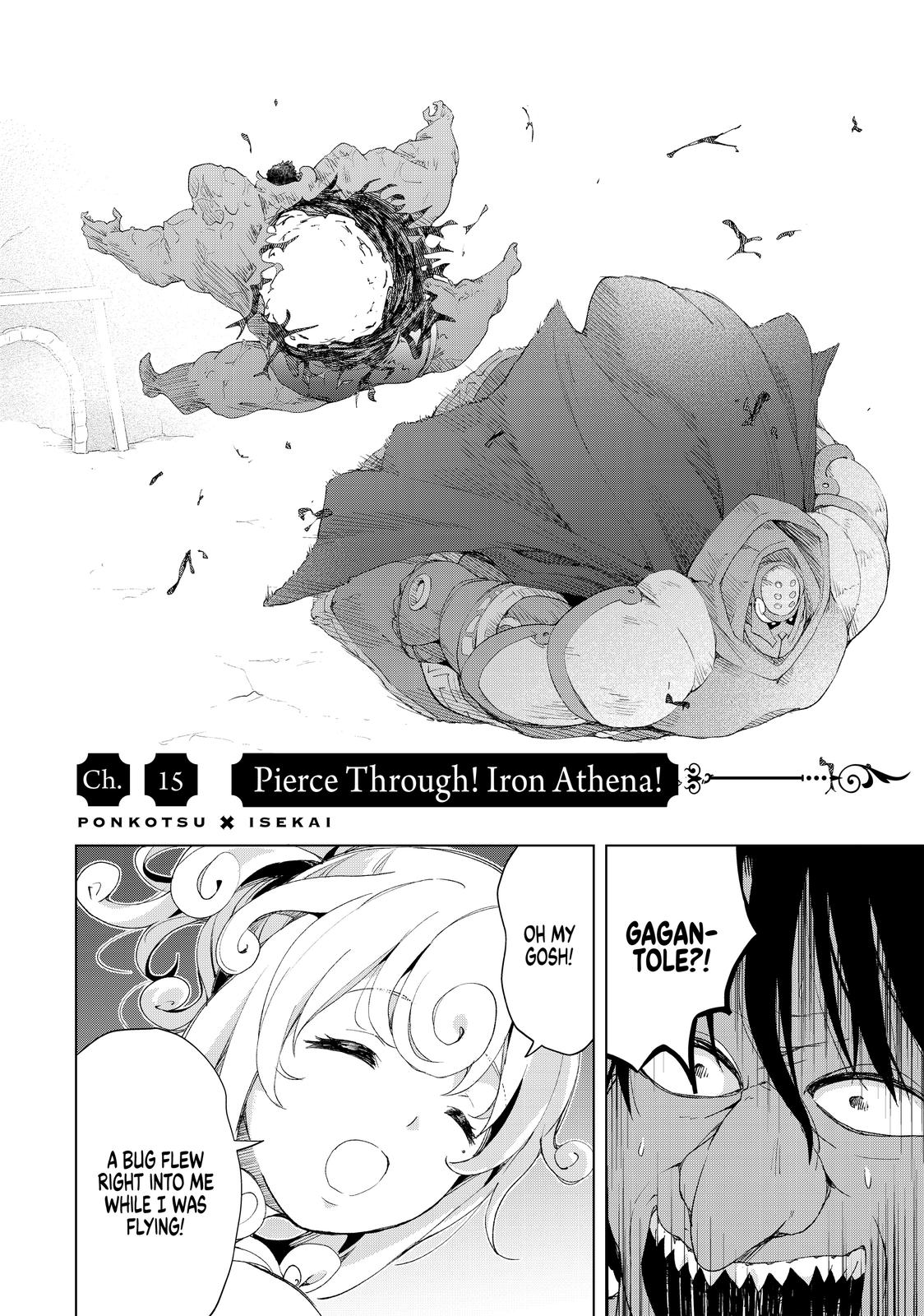 Ponkotsu ga Tensei Shitara Zongai Saikyou Chapter 15 page 4 - Chapter 15