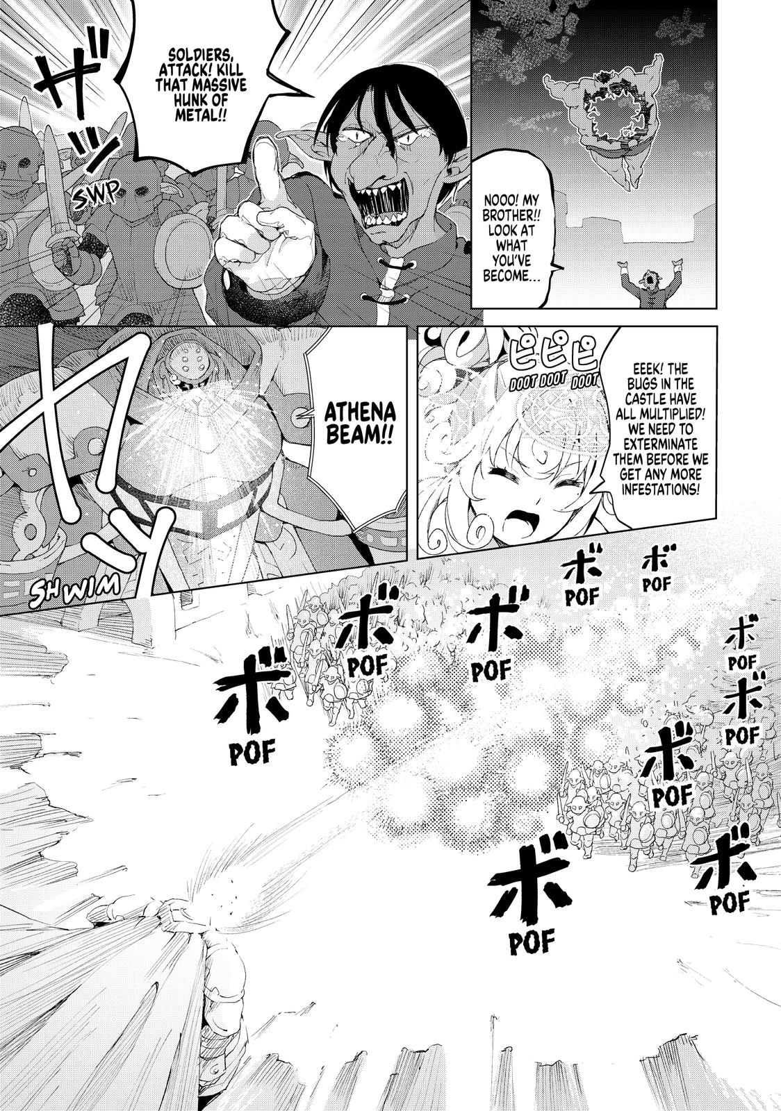 Ponkotsu ga Tensei Shitara Zongai Saikyou Chapter 15 page 5 - Chapter 15