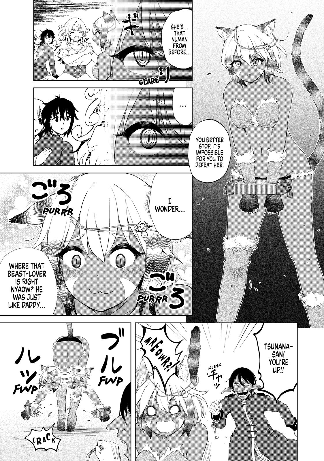 Ponkotsu ga Tensei Shitara Zongai Saikyou Chapter 15 page 9 - Chapter 15