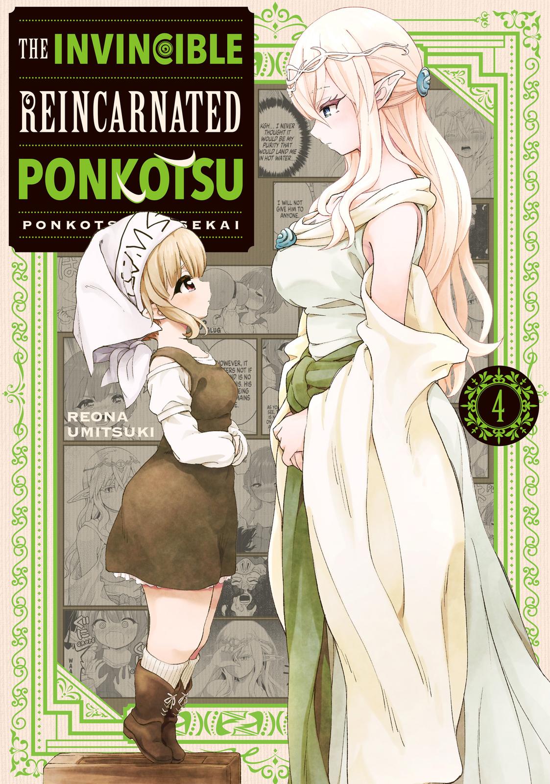 Ponkotsu ga Tensei Shitara Zongai Saikyou Chapter 16 page 1 - Chapter 16