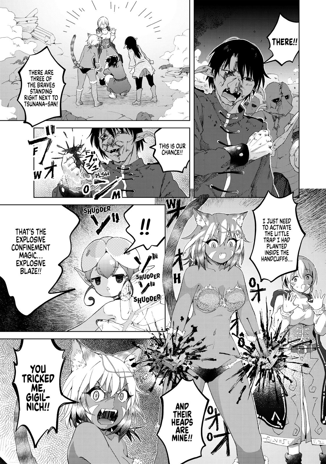 Ponkotsu ga Tensei Shitara Zongai Saikyou Chapter 16 page 10 - Chapter 16