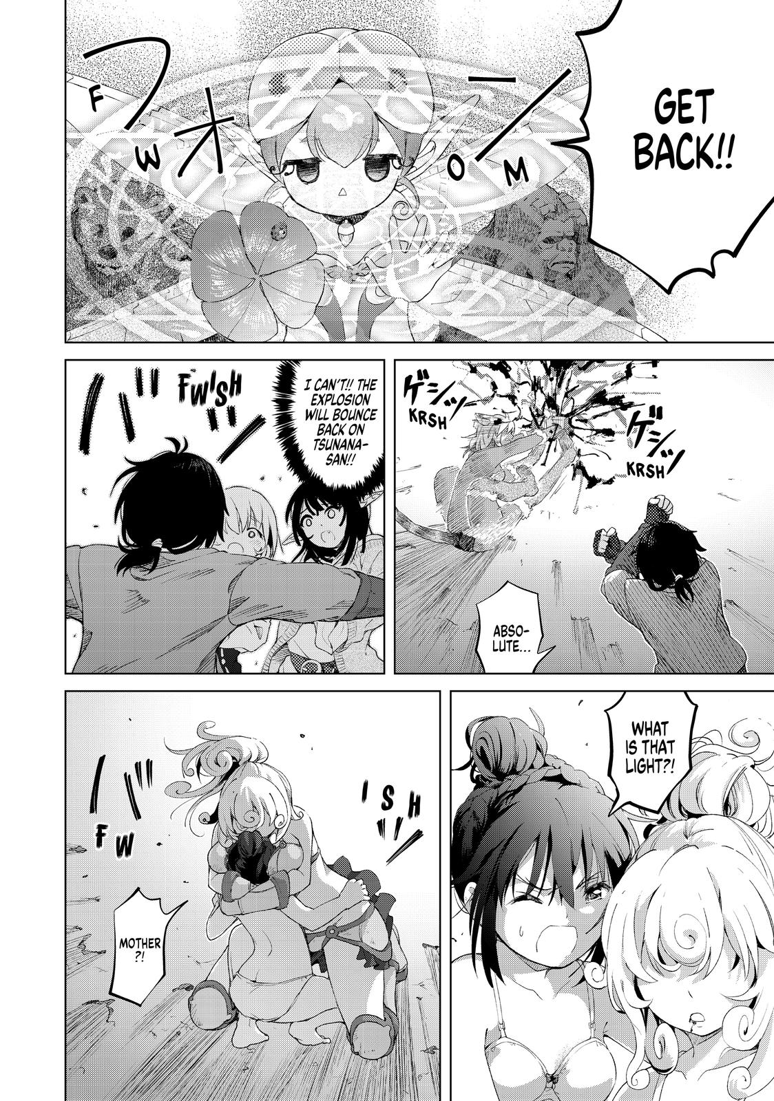 Ponkotsu ga Tensei Shitara Zongai Saikyou Chapter 16 page 11 - Chapter 16
