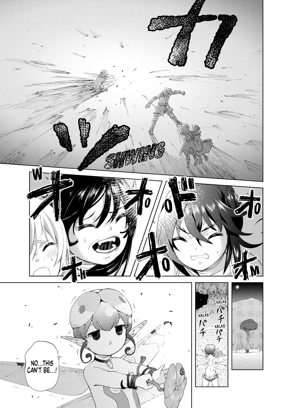 Ponkotsu ga Tensei Shitara Zongai Saikyou Chapter 16 page 12 - Chapter 16